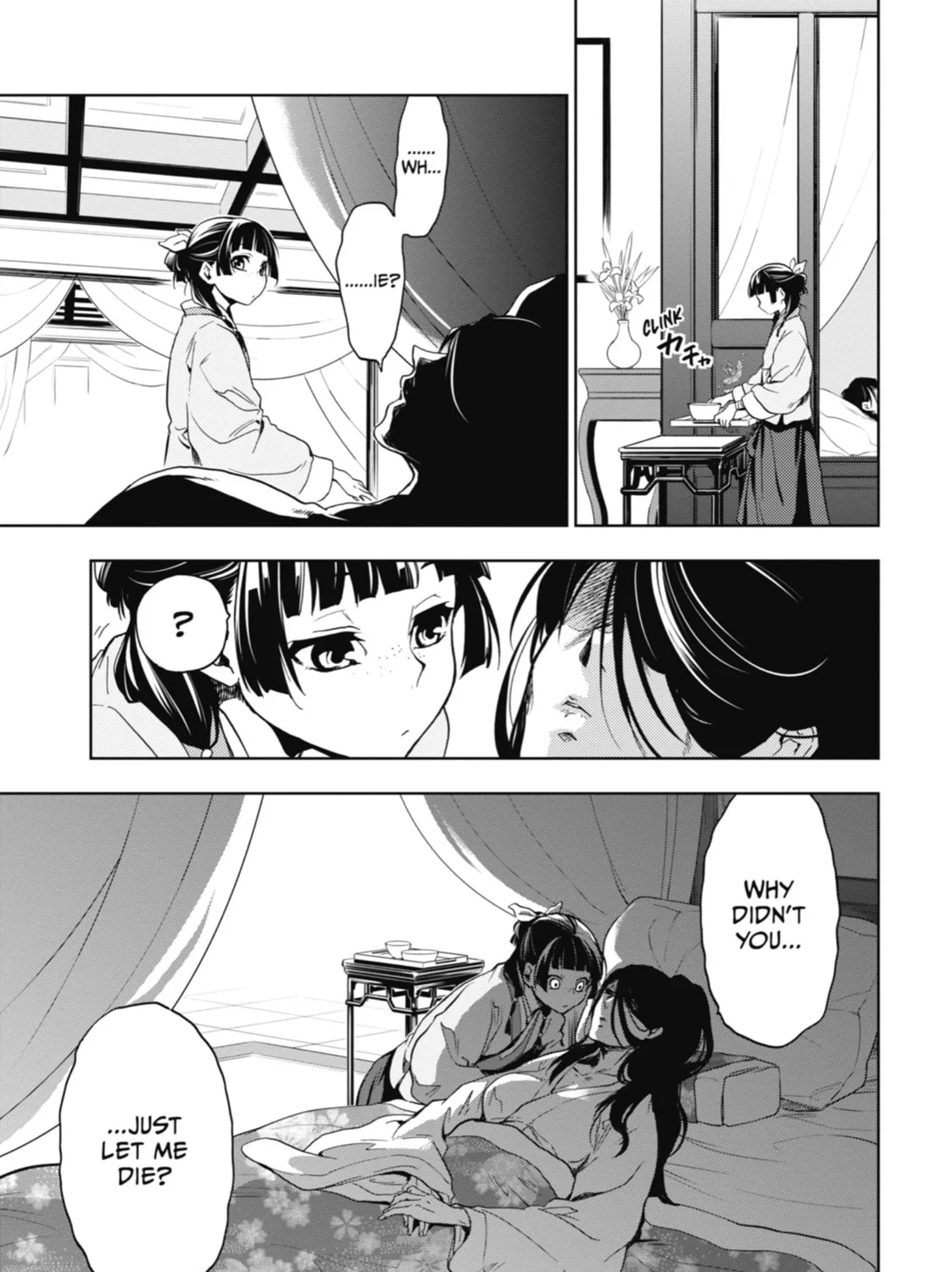 Read The Apothecary Diaries EN Manga Online