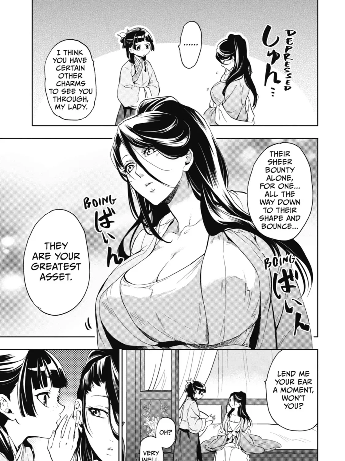 Read The Apothecary Diaries EN Manga Online