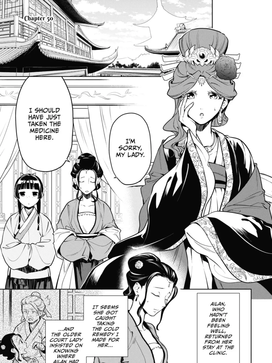 Read The Apothecary Diaries EN Manga Online