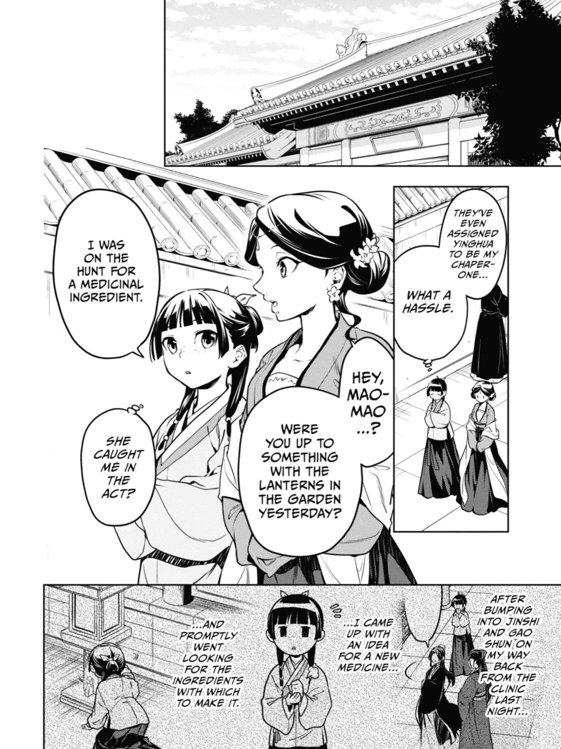 Read The Apothecary Diaries EN Manga Online