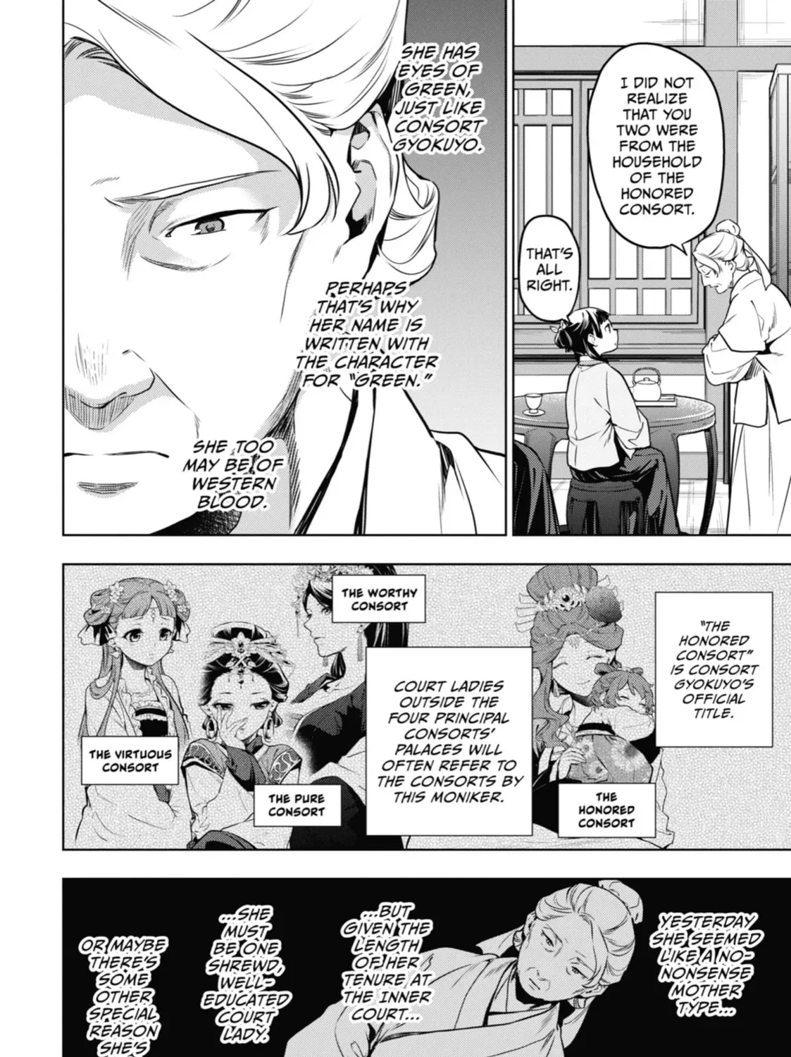 Read The Apothecary Diaries EN Manga Online