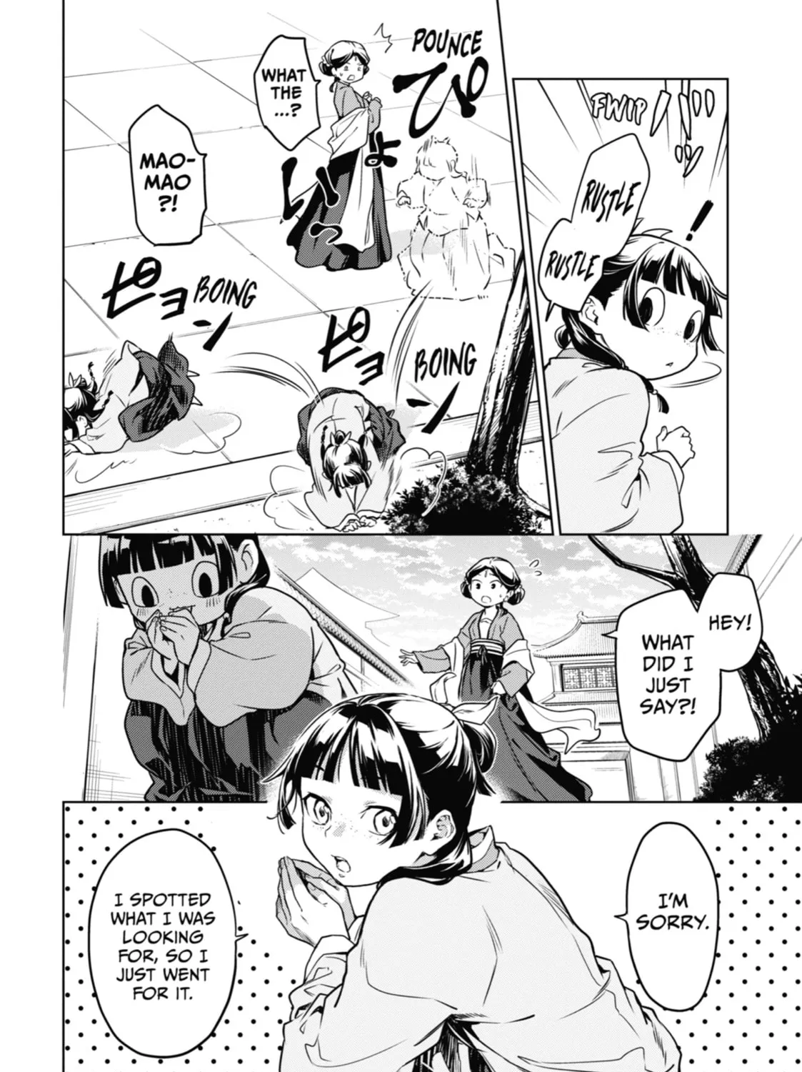 Read The Apothecary Diaries EN Manga Online