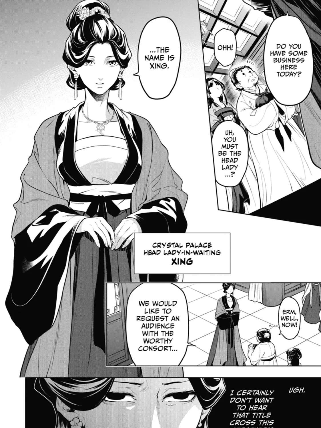 Read The Apothecary Diaries EN Manga Online