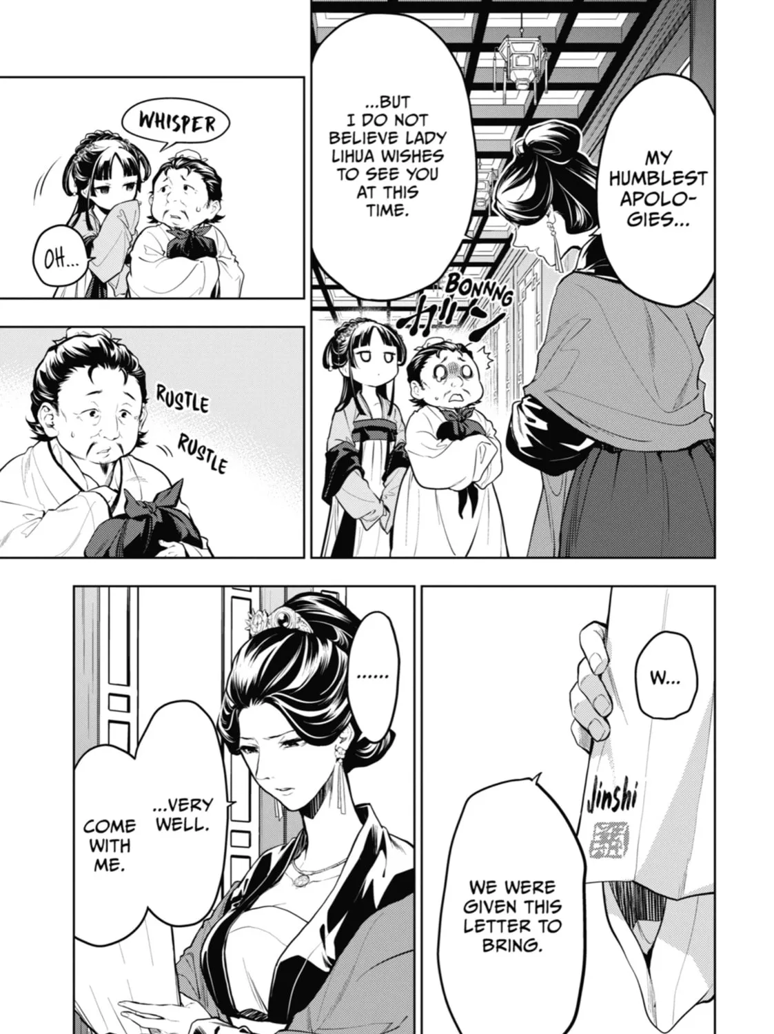 Read The Apothecary Diaries EN Manga Online