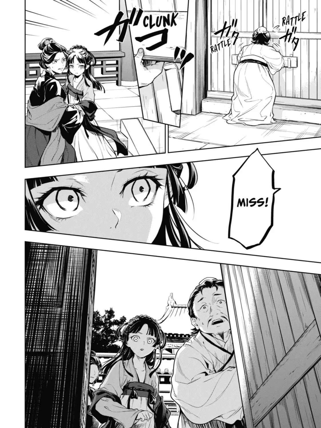 Read The Apothecary Diaries EN Manga Online