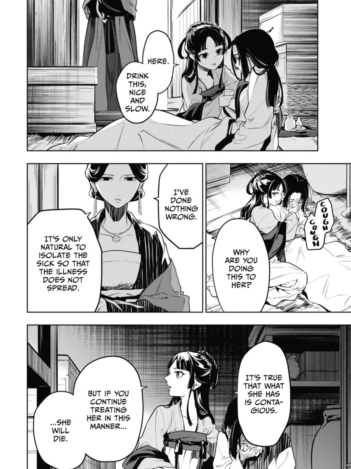 Read The Apothecary Diaries EN Manga Online