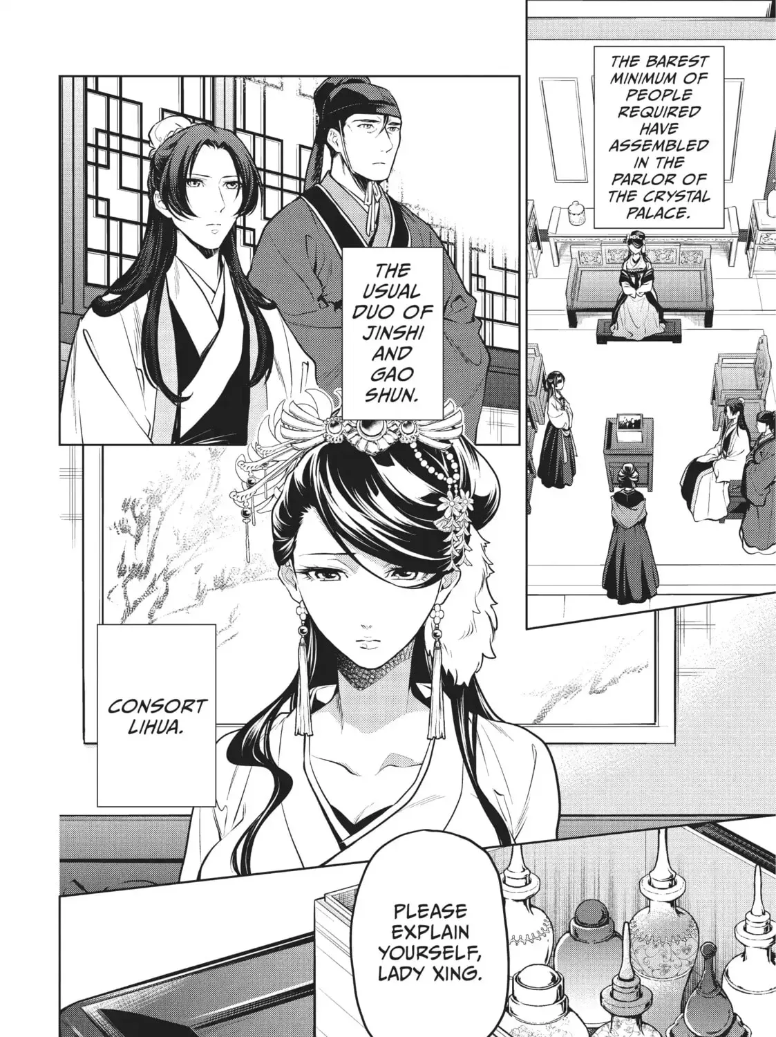 Read The Apothecary Diaries EN Manga Online