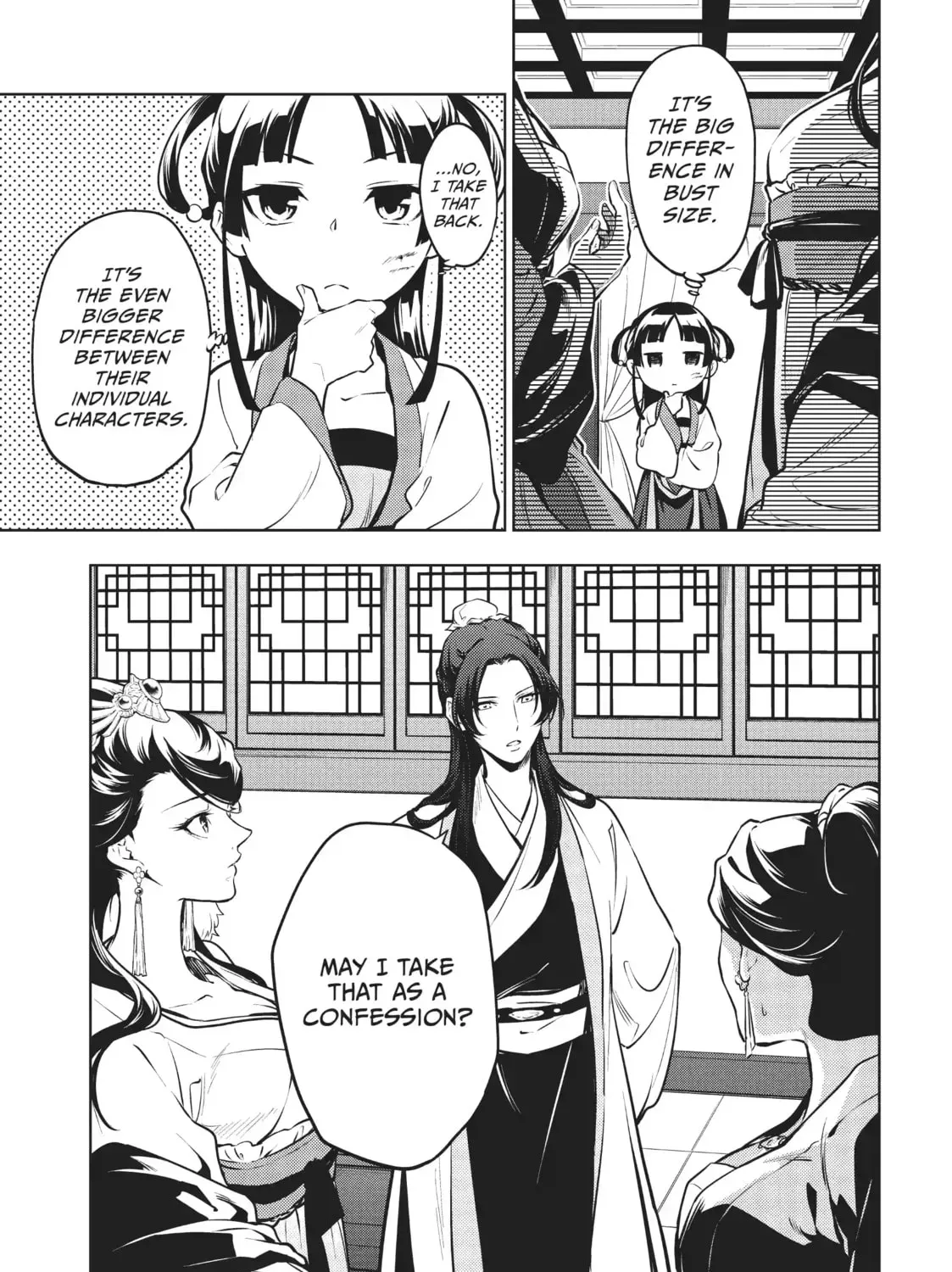 Read The Apothecary Diaries EN Manga Online