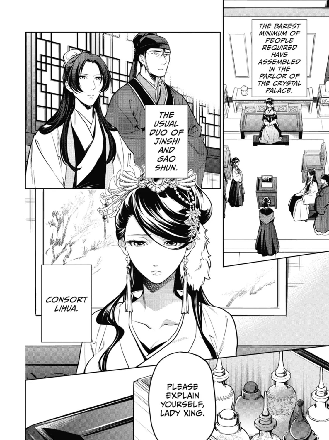 Read The Apothecary Diaries EN Manga Online