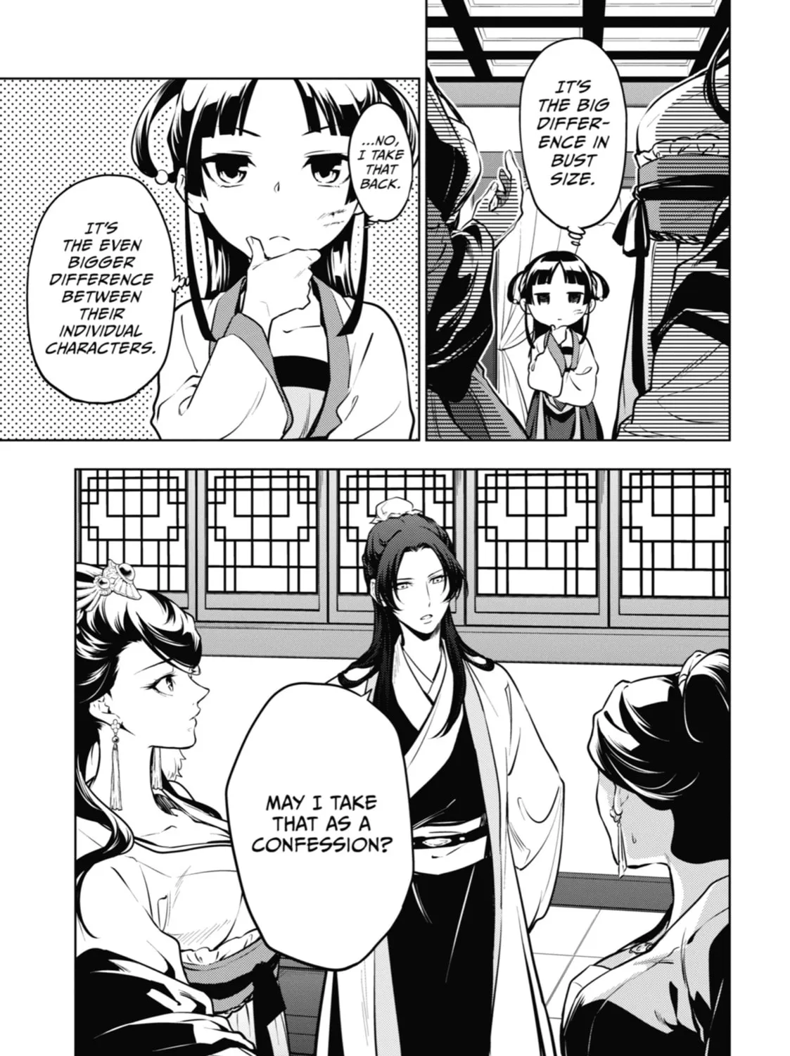 Read The Apothecary Diaries EN Manga Online