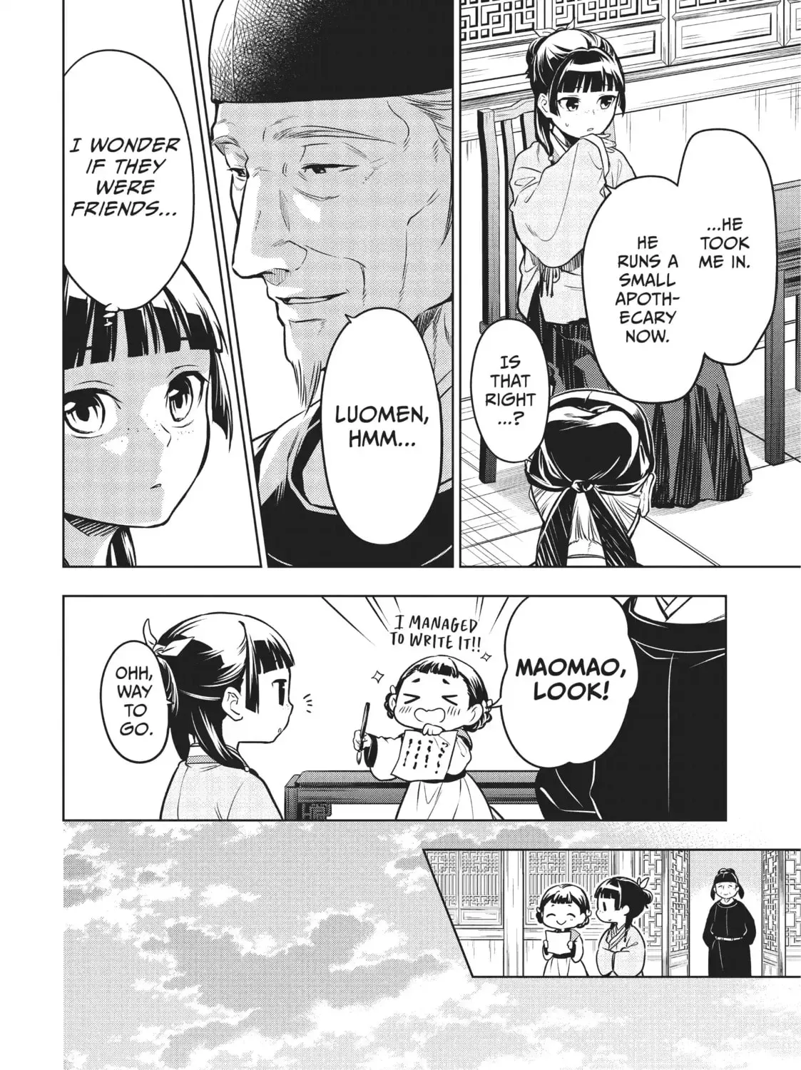 Read The Apothecary Diaries EN Manga Online