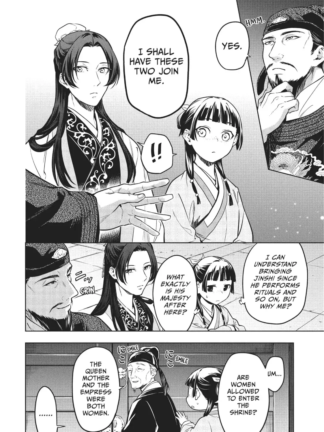 Read The Apothecary Diaries EN Manga Online