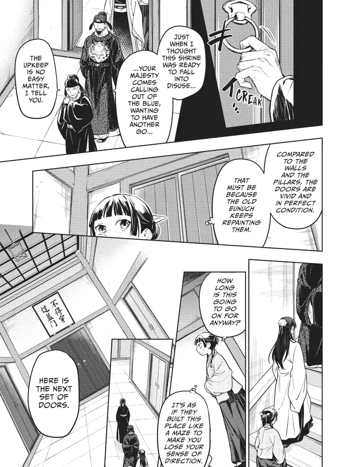 Read The Apothecary Diaries EN Manga Online
