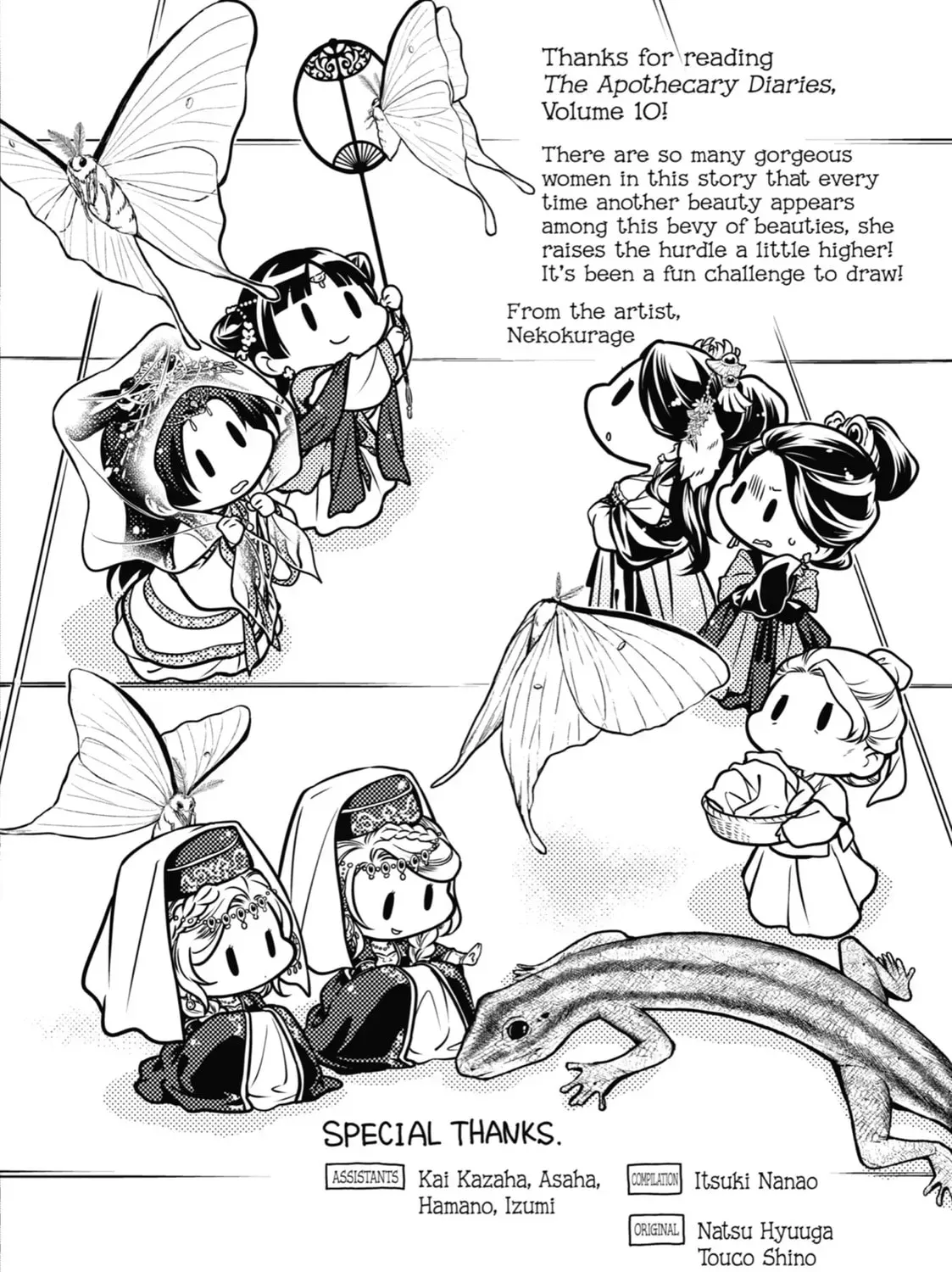 Read The Apothecary Diaries EN Manga Online