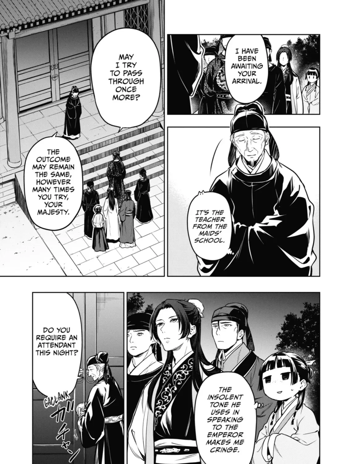 Read The Apothecary Diaries EN Manga Online