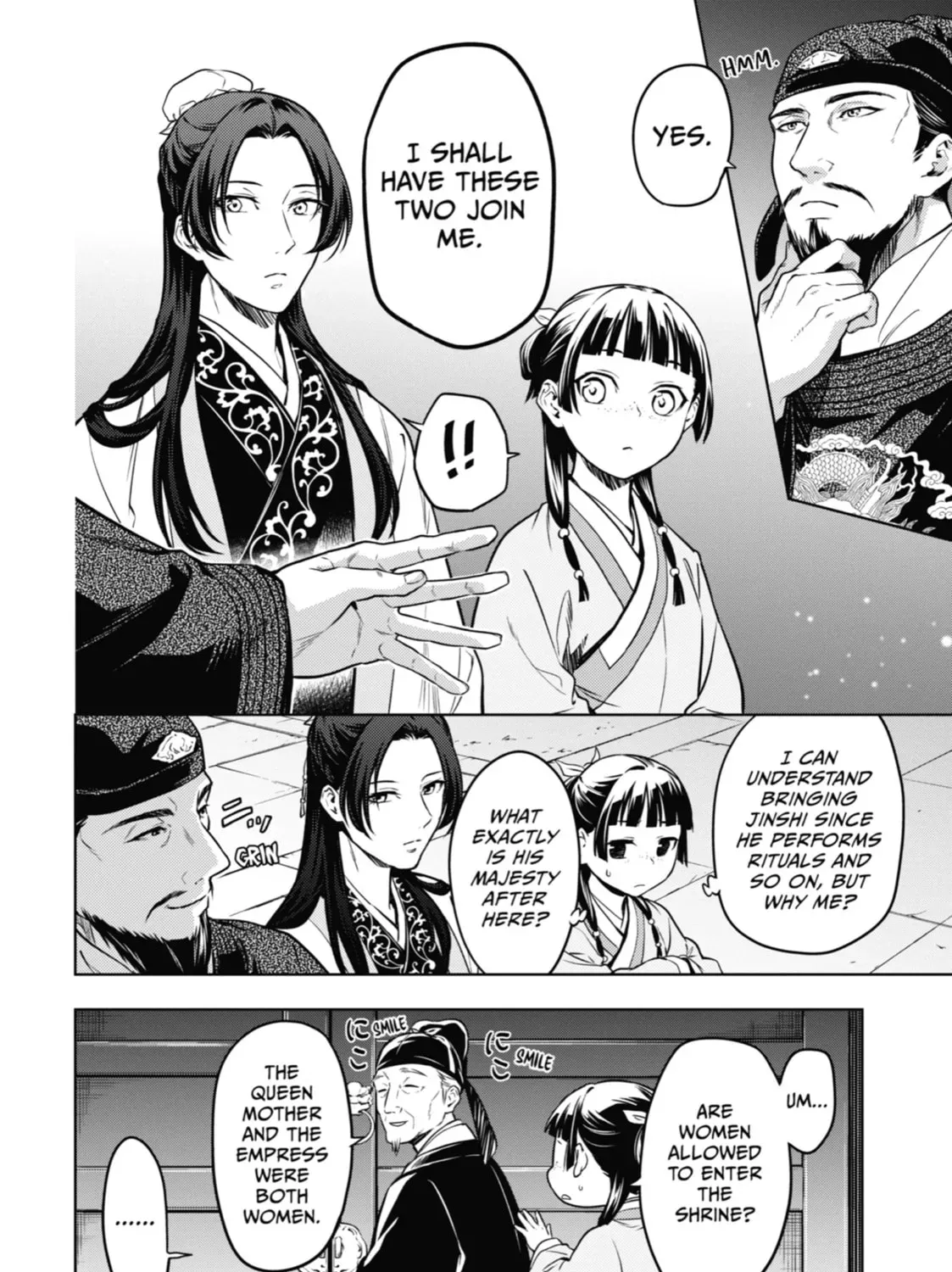 Read The Apothecary Diaries EN Manga Online