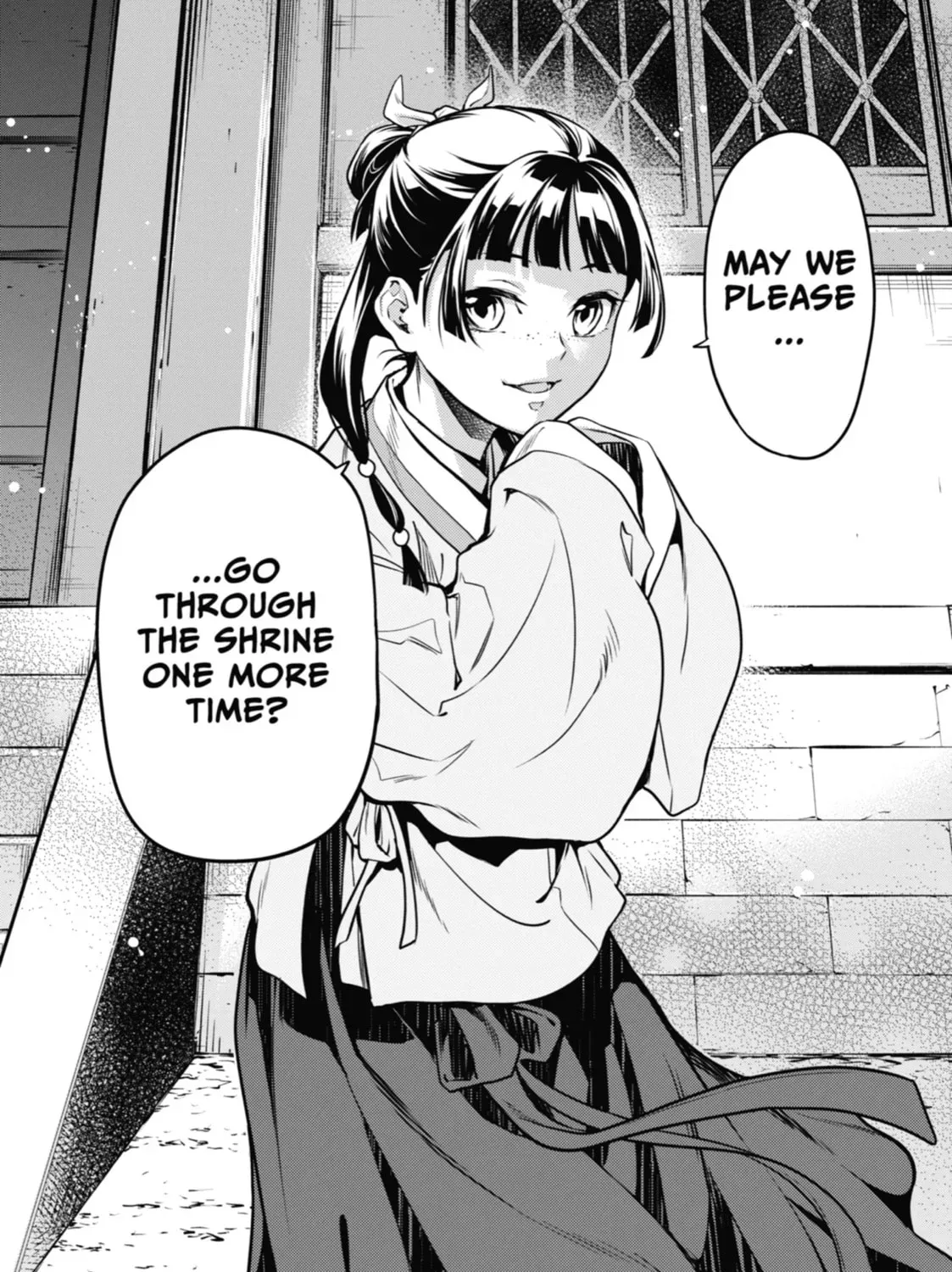 Read The Apothecary Diaries EN Manga Online