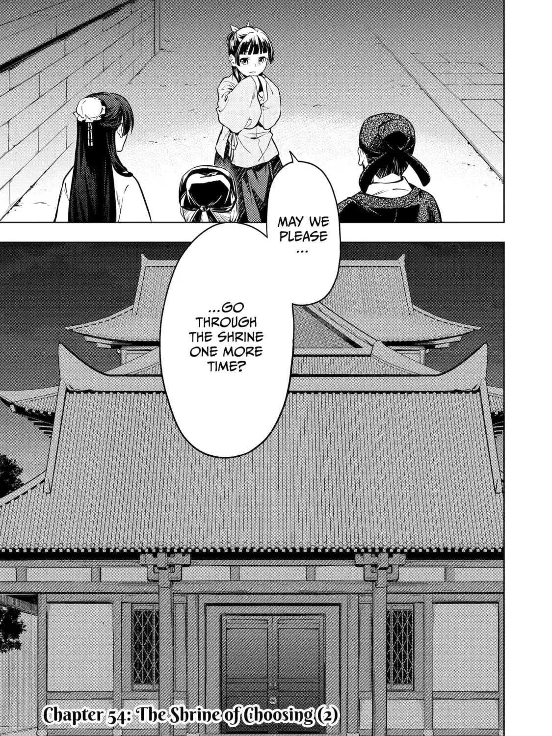 Read The Apothecary Diaries EN Manga Online
