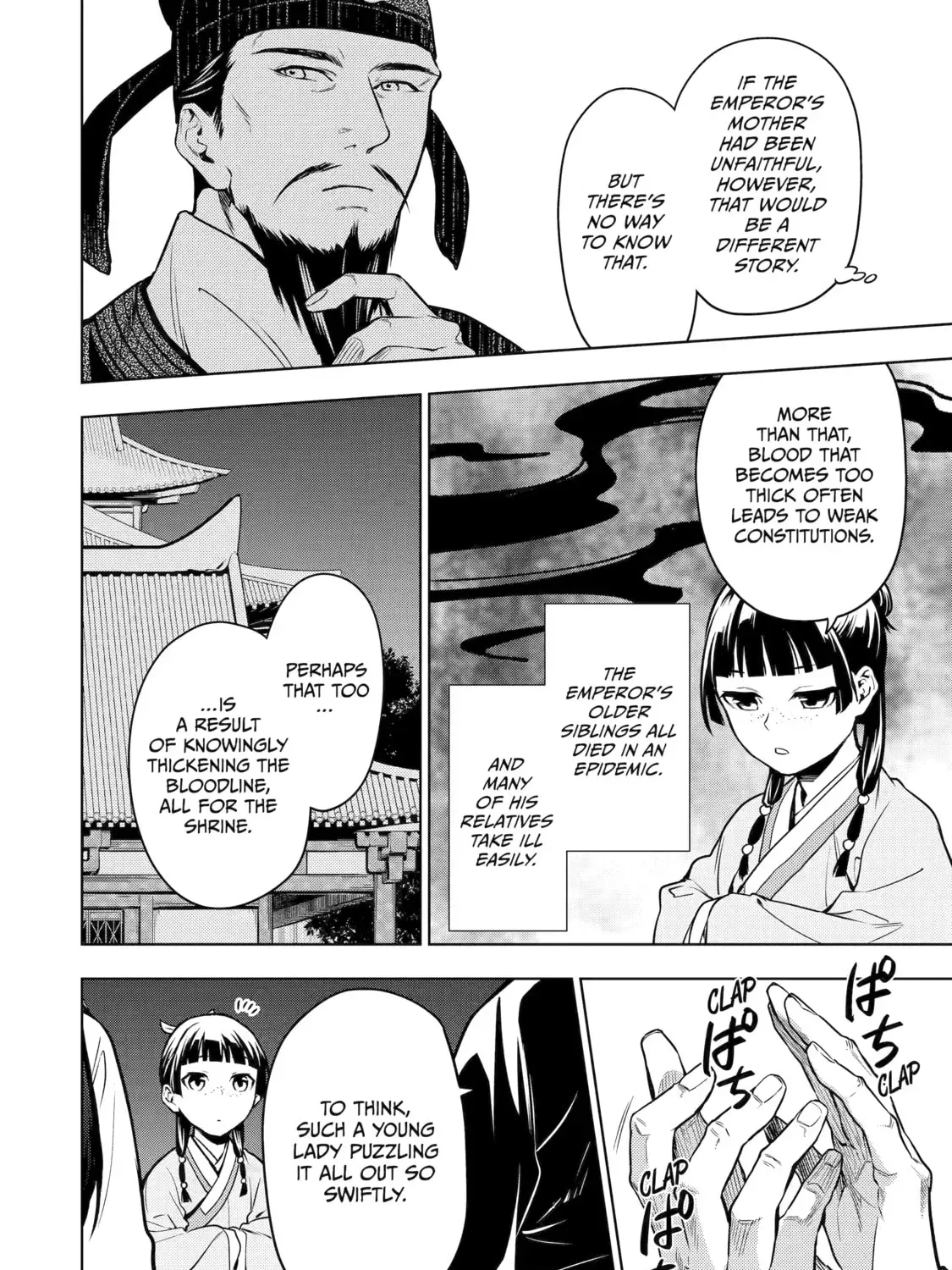 Read The Apothecary Diaries EN Manga Online
