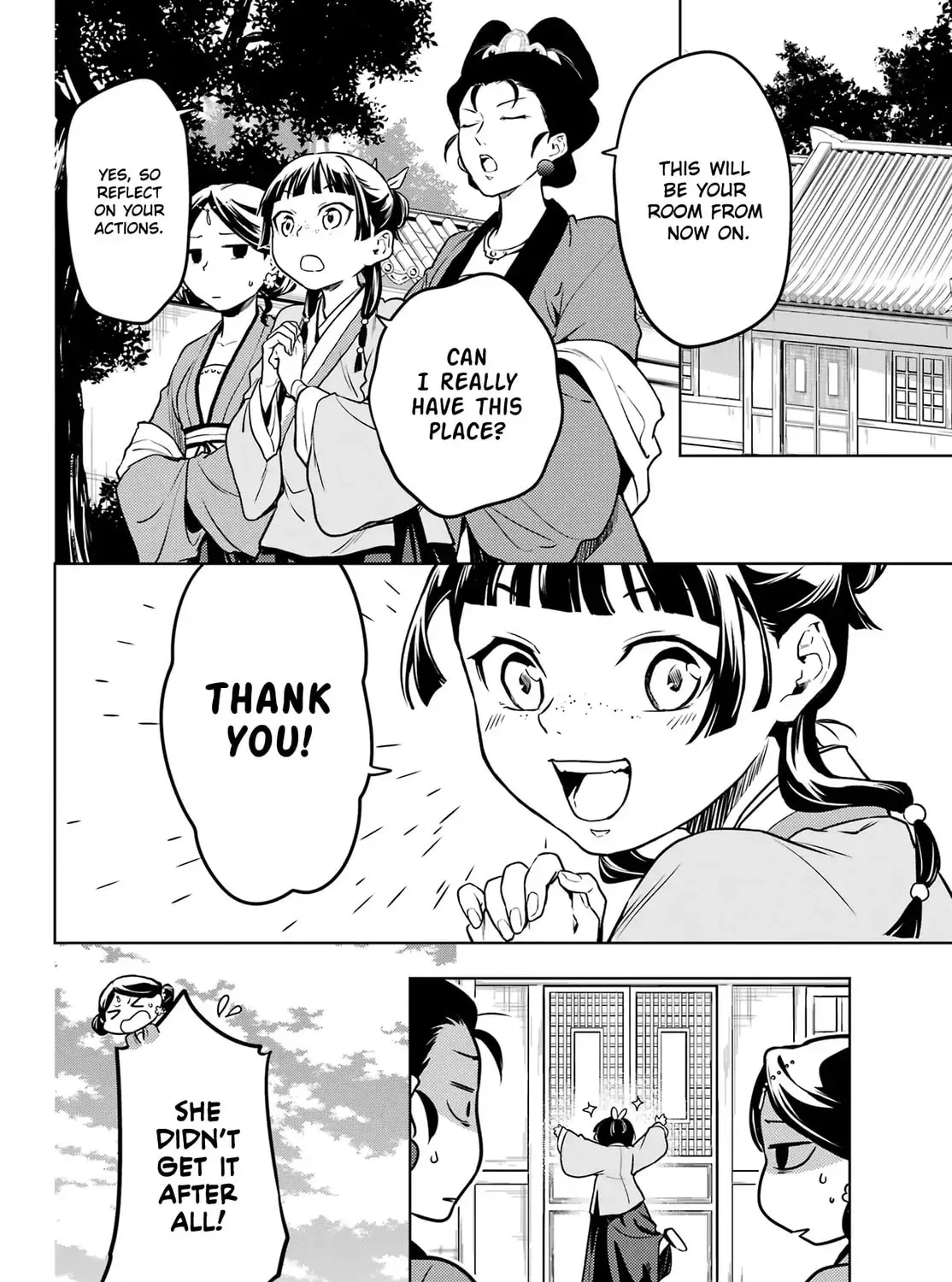 Read The Apothecary Diaries EN Manga Online