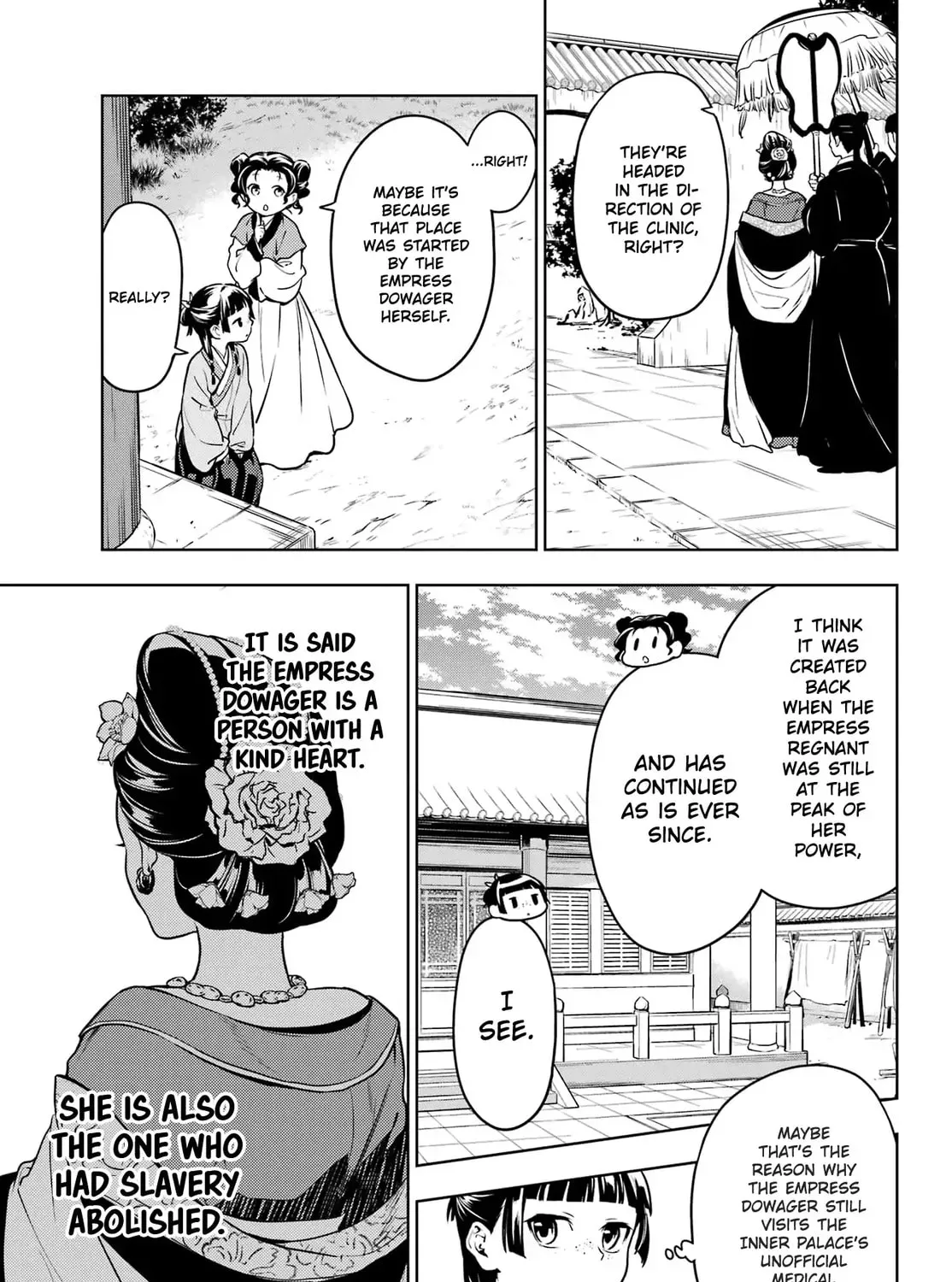 Read The Apothecary Diaries EN Manga Online