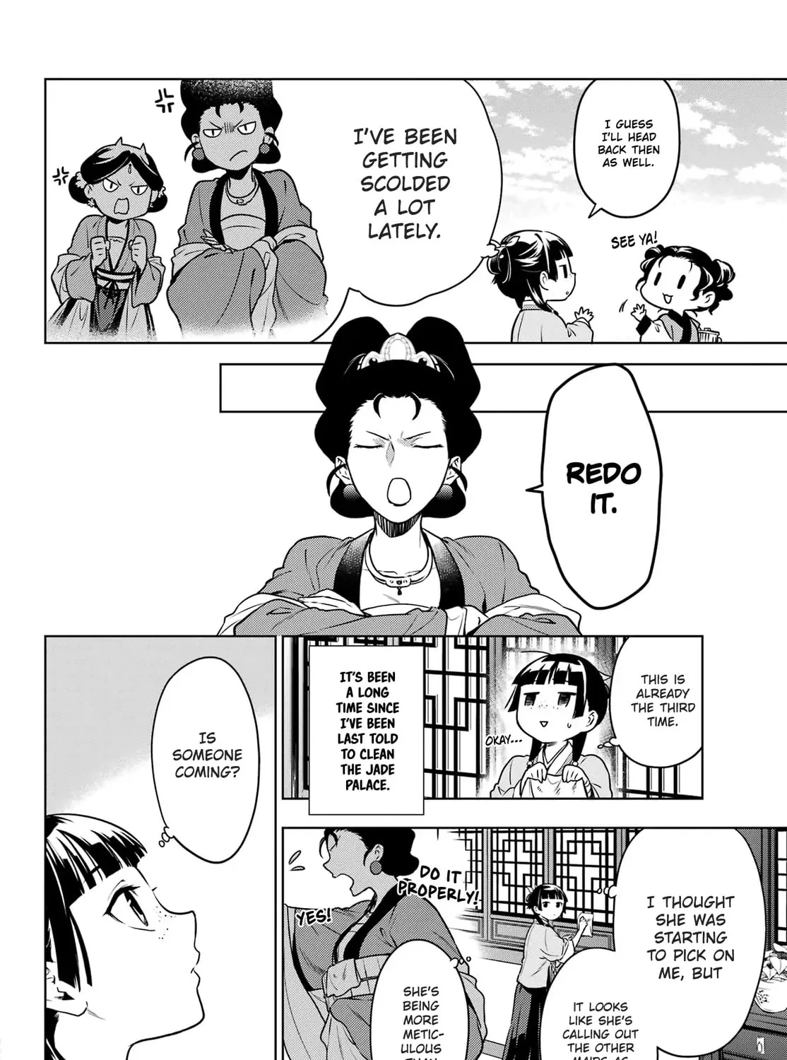 Read The Apothecary Diaries EN Manga Online