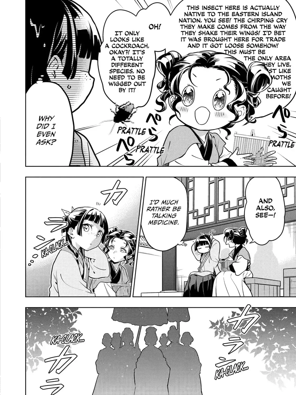 Read The Apothecary Diaries EN Manga Online