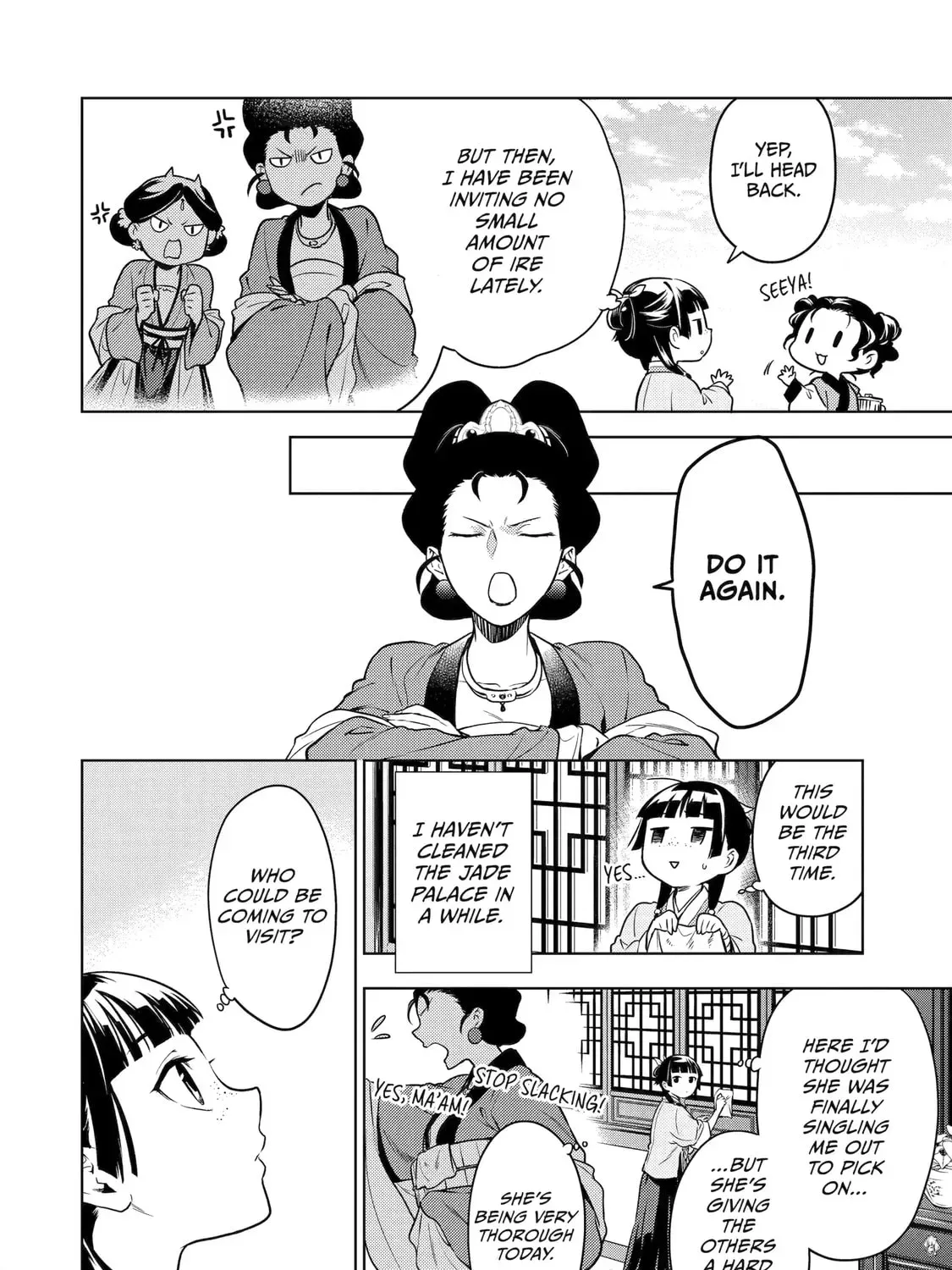 Read The Apothecary Diaries EN Manga Online