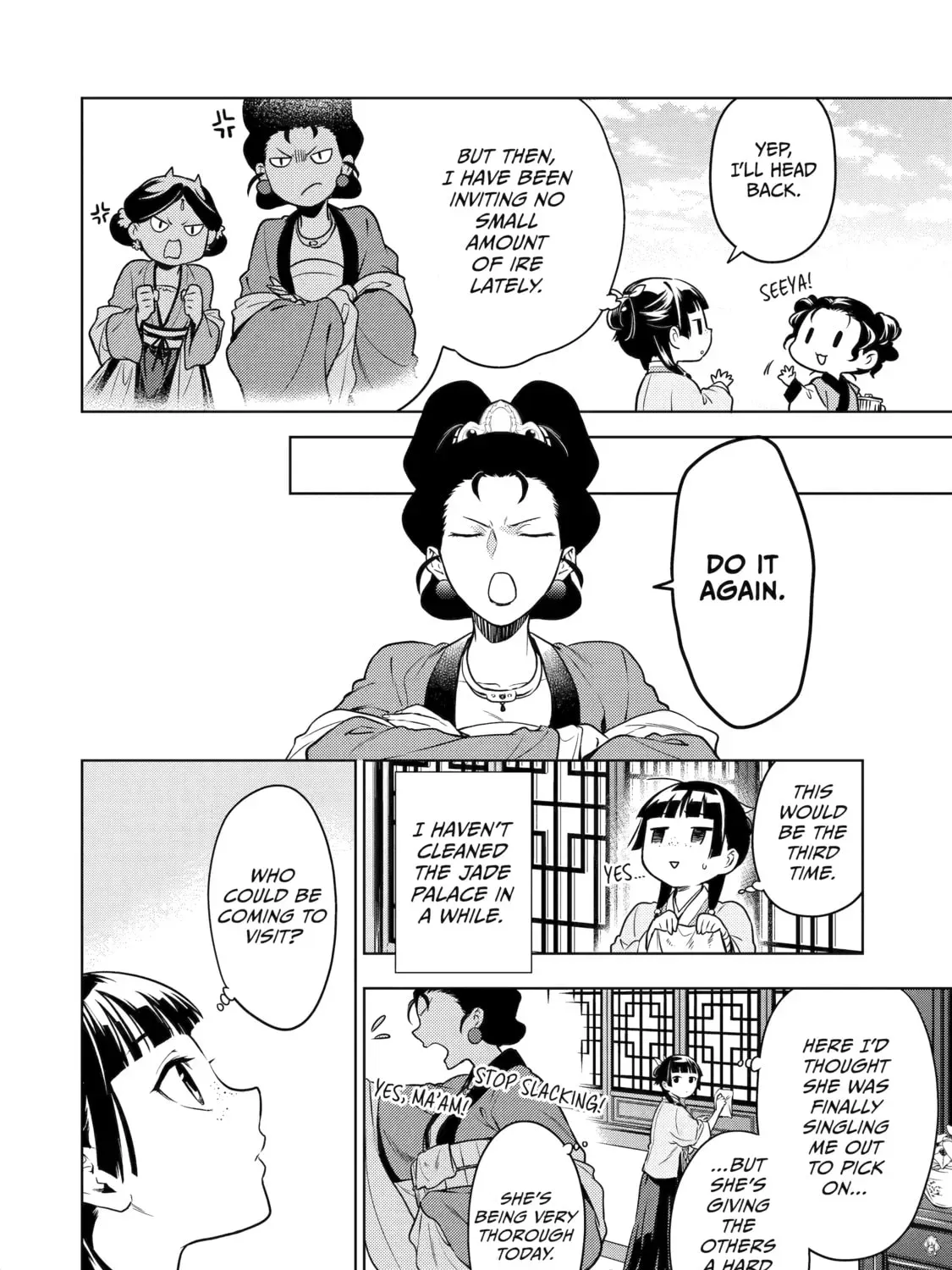 Read The Apothecary Diaries EN Manga Online