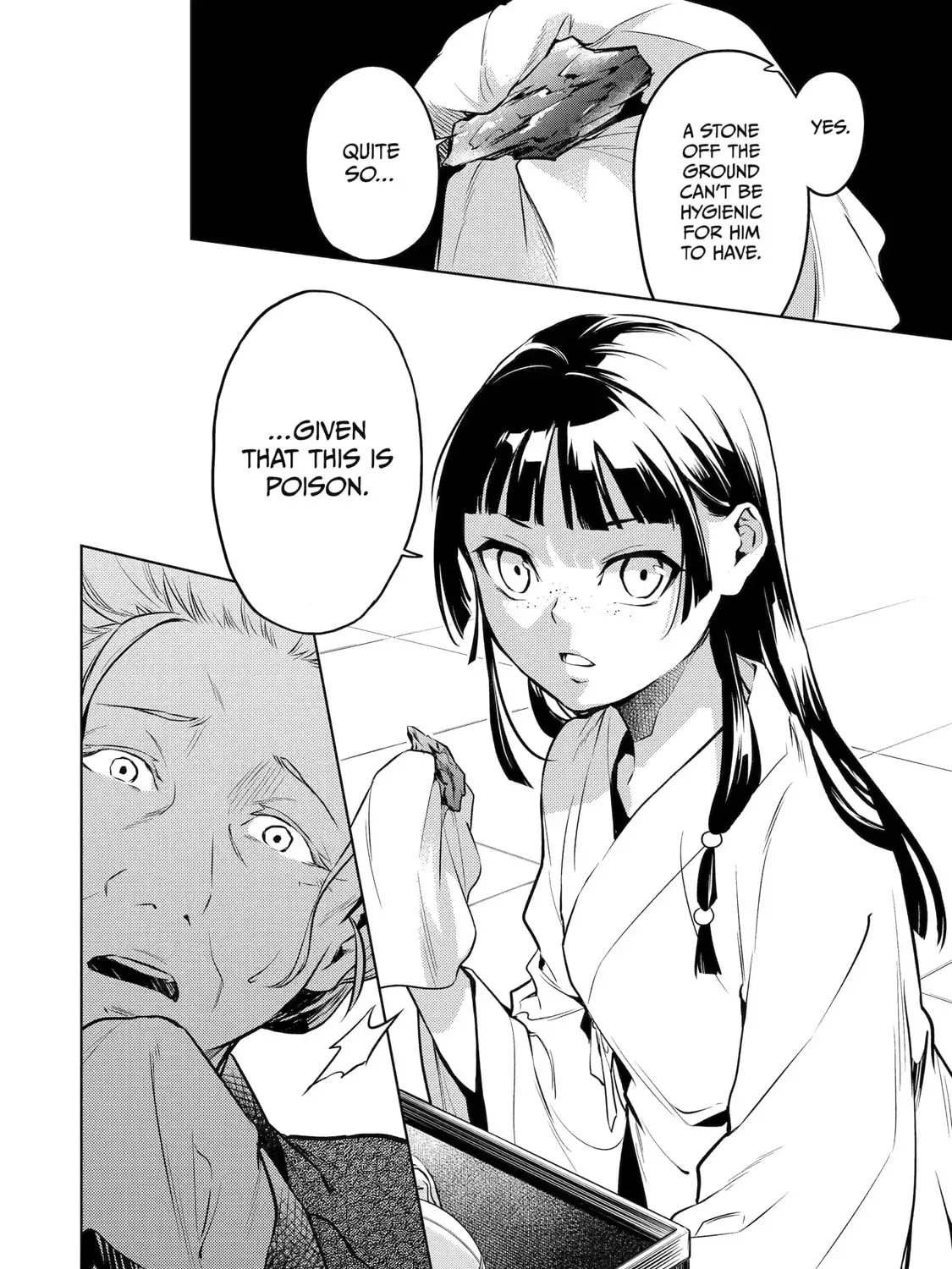 Read The Apothecary Diaries EN Manga Online