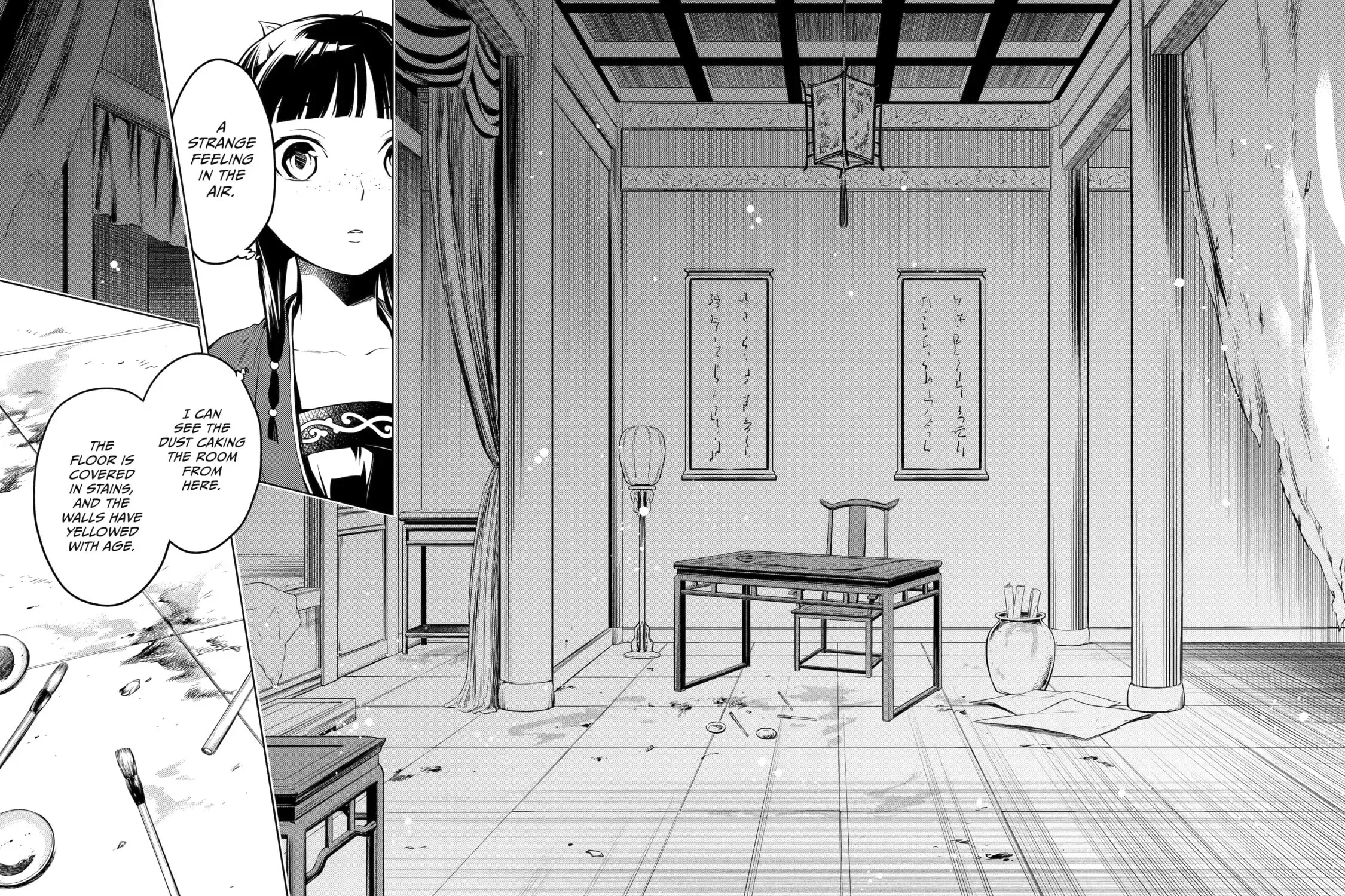 Read The Apothecary Diaries EN Manga Online
