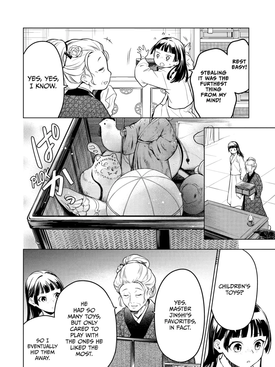 Read The Apothecary Diaries EN Manga Online