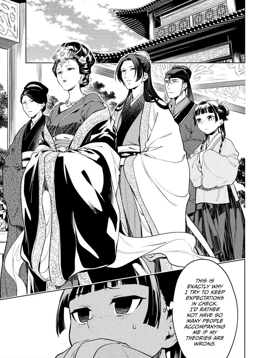 Read The Apothecary Diaries EN Manga Online