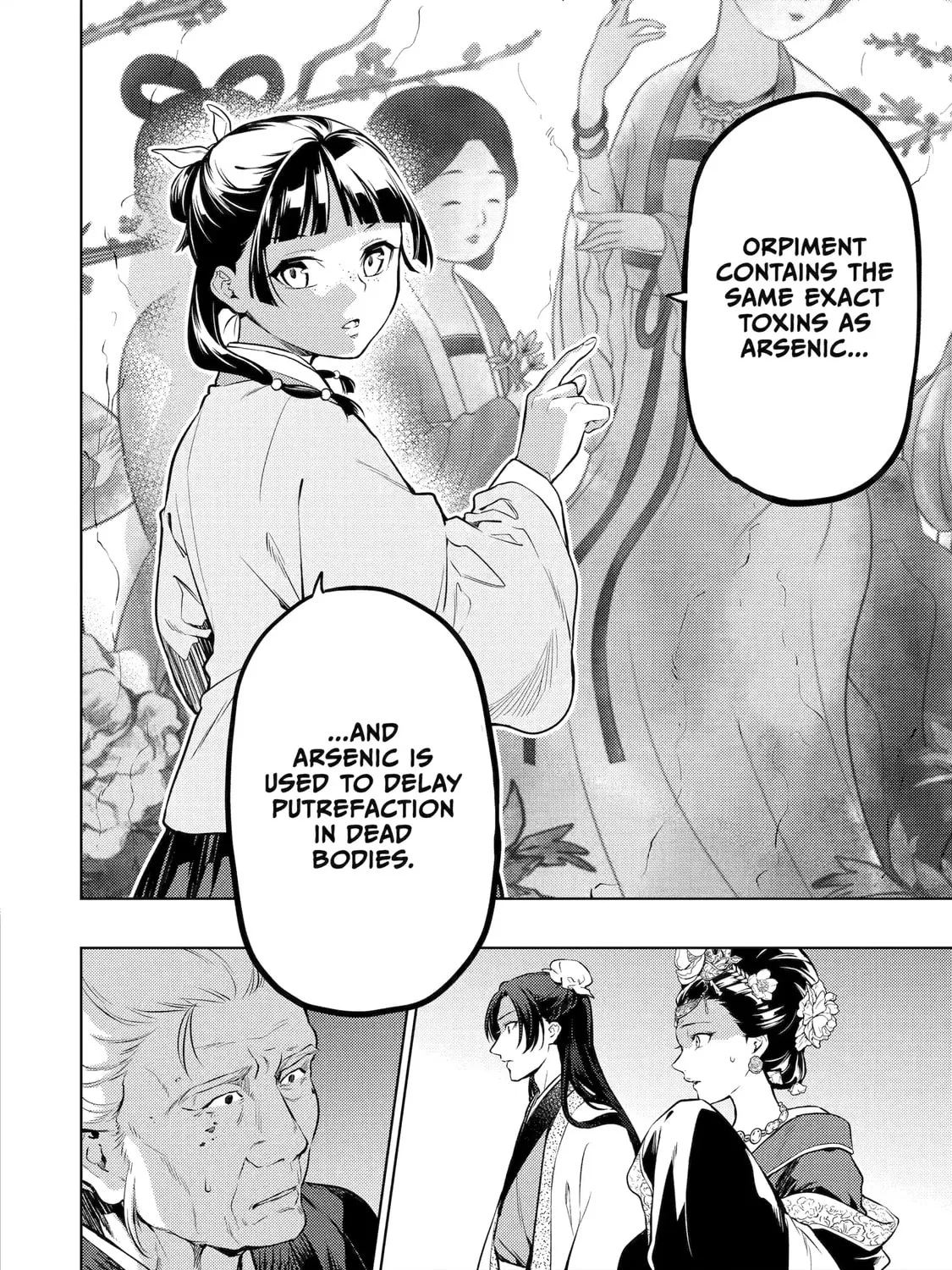 Read The Apothecary Diaries EN Manga Online