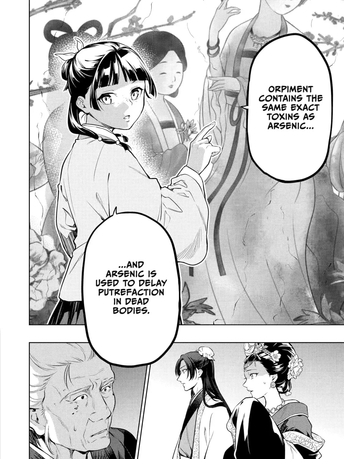 Read The Apothecary Diaries EN Manga Online