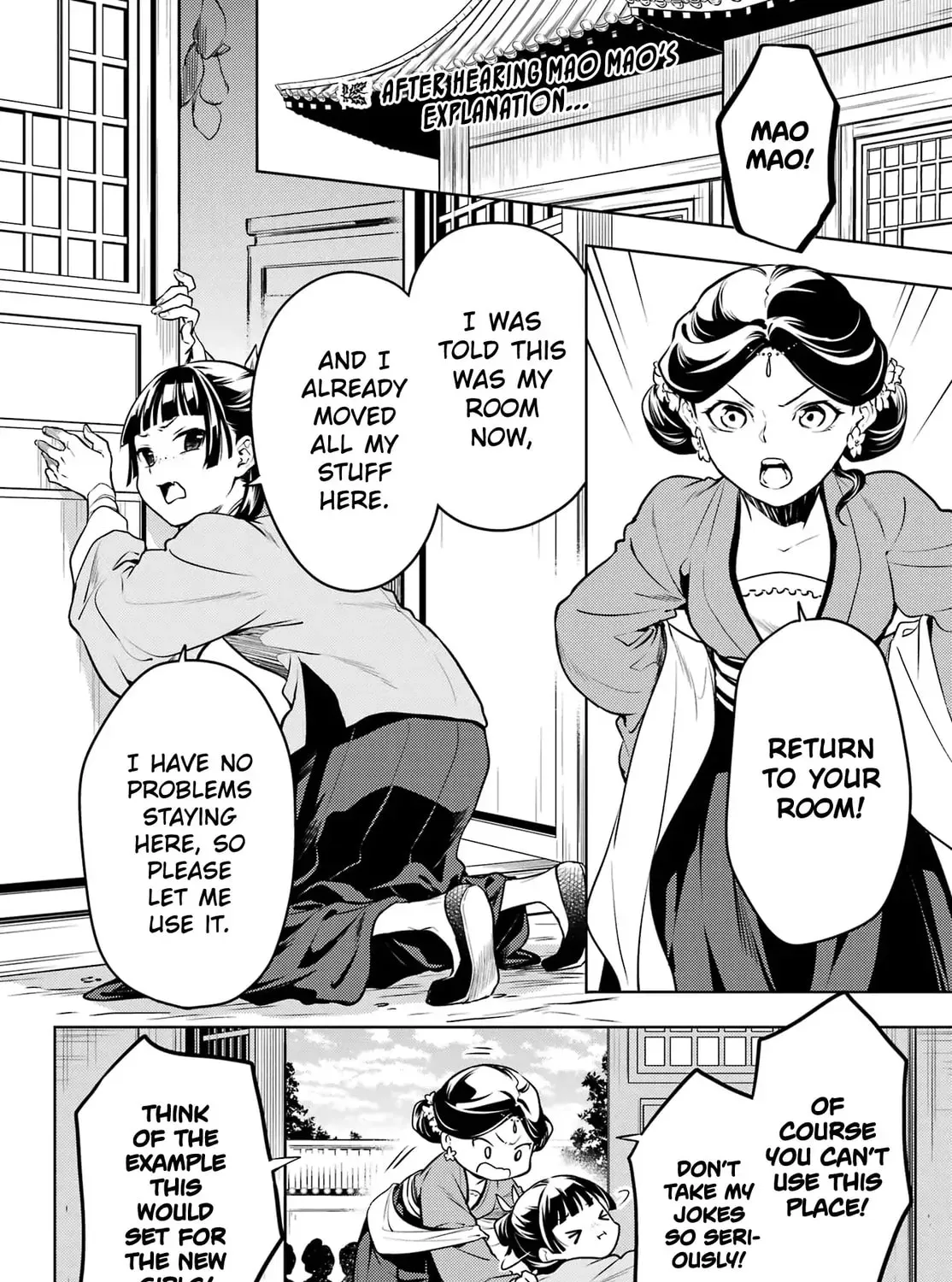 Read The Apothecary Diaries EN Manga Online
