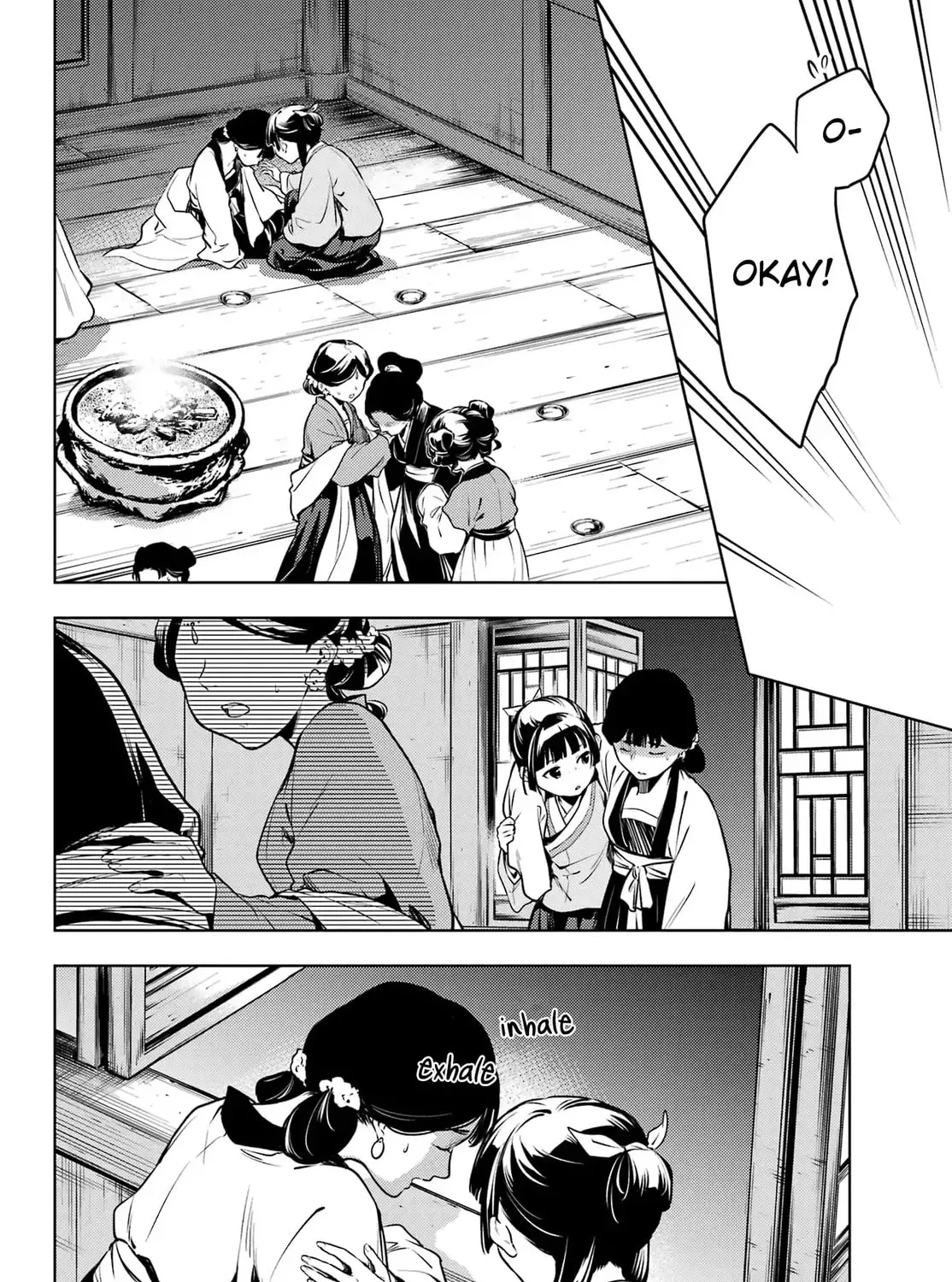 Read The Apothecary Diaries EN Manga Online