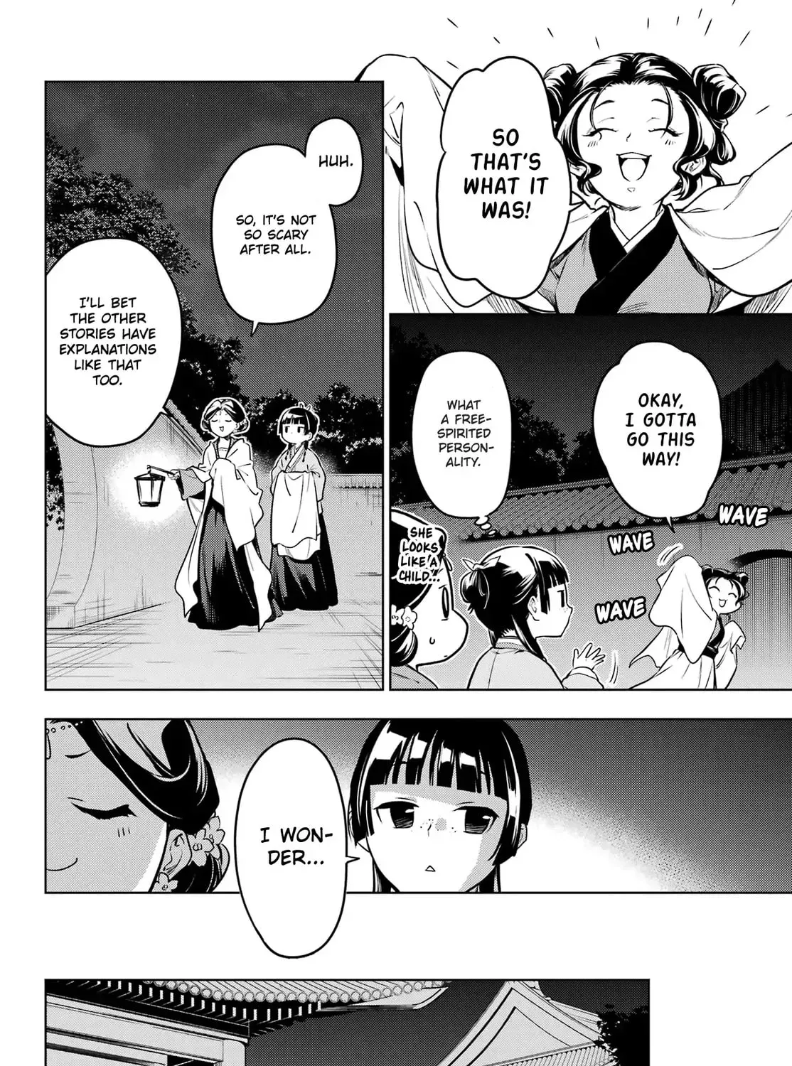 Read The Apothecary Diaries EN Manga Online