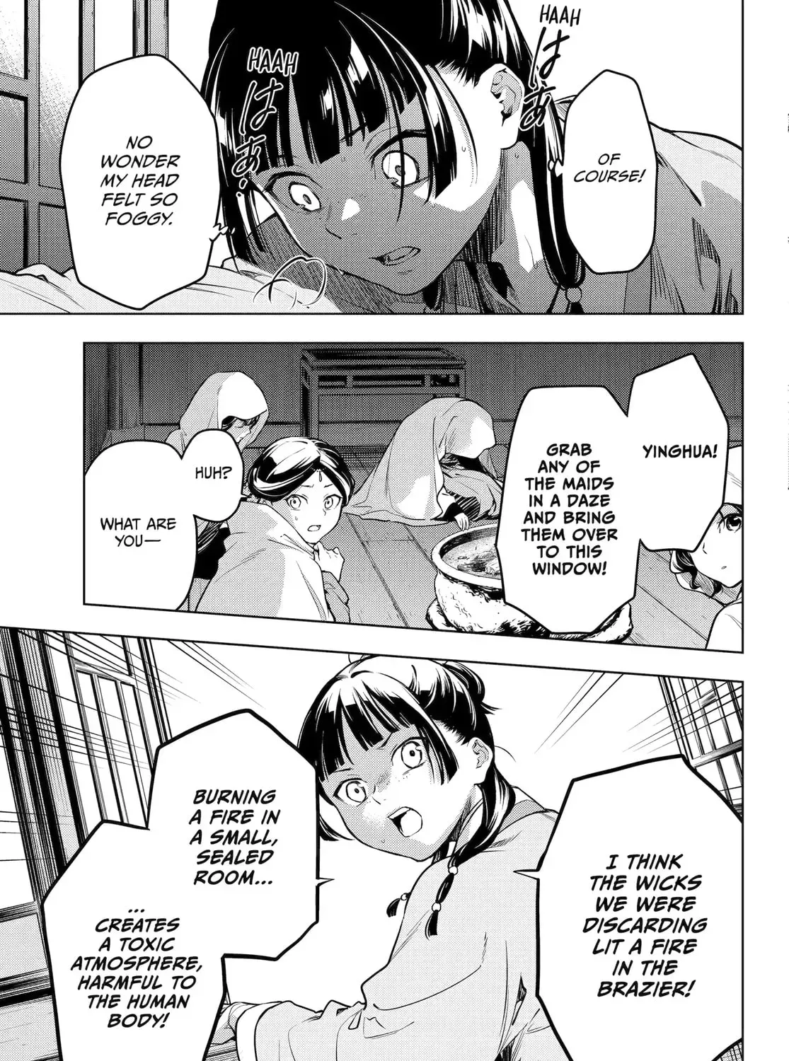 Read The Apothecary Diaries EN Manga Online