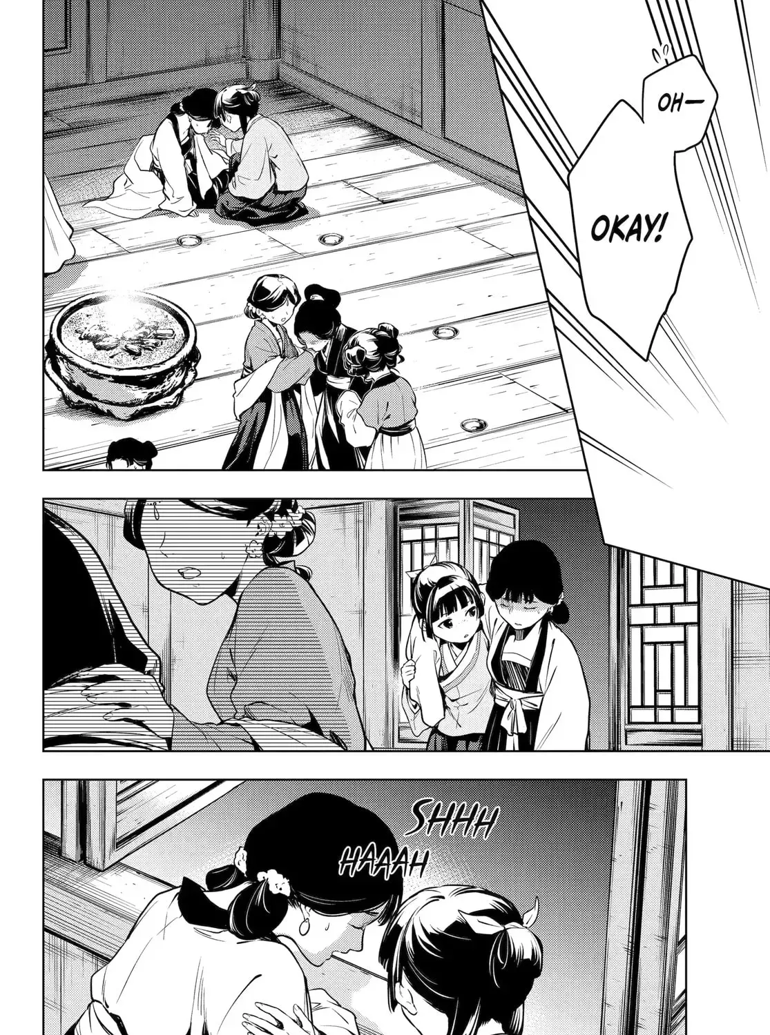 Read The Apothecary Diaries EN Manga Online