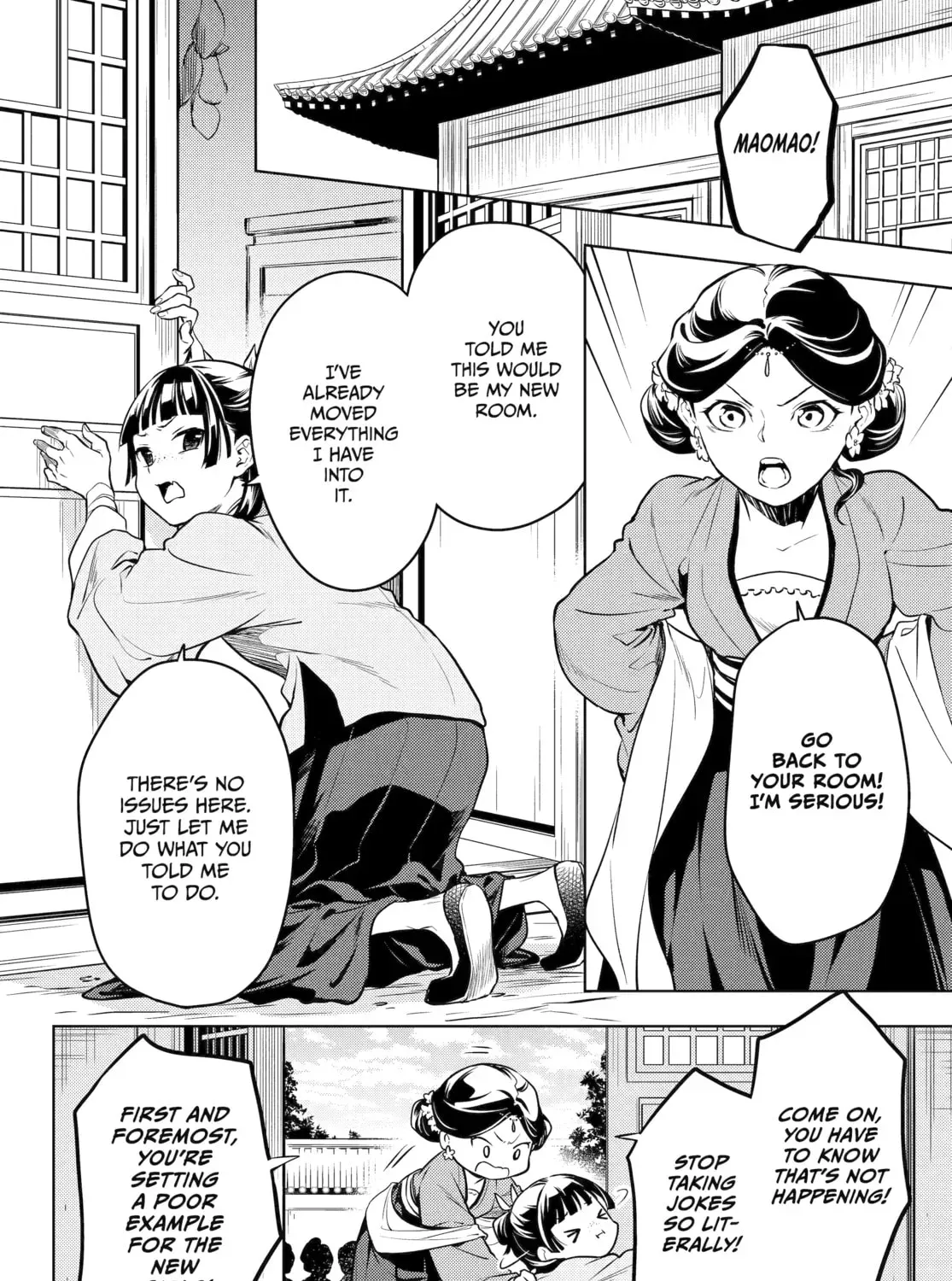 Read The Apothecary Diaries EN Manga Online