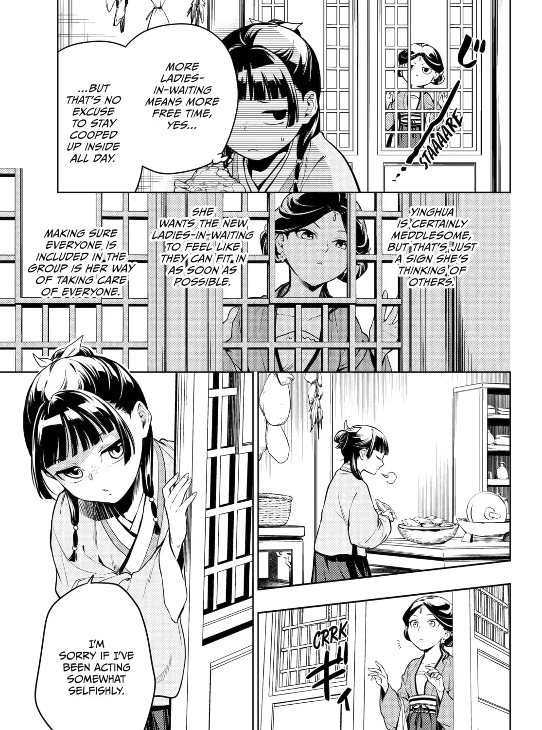 Read The Apothecary Diaries EN Manga Online