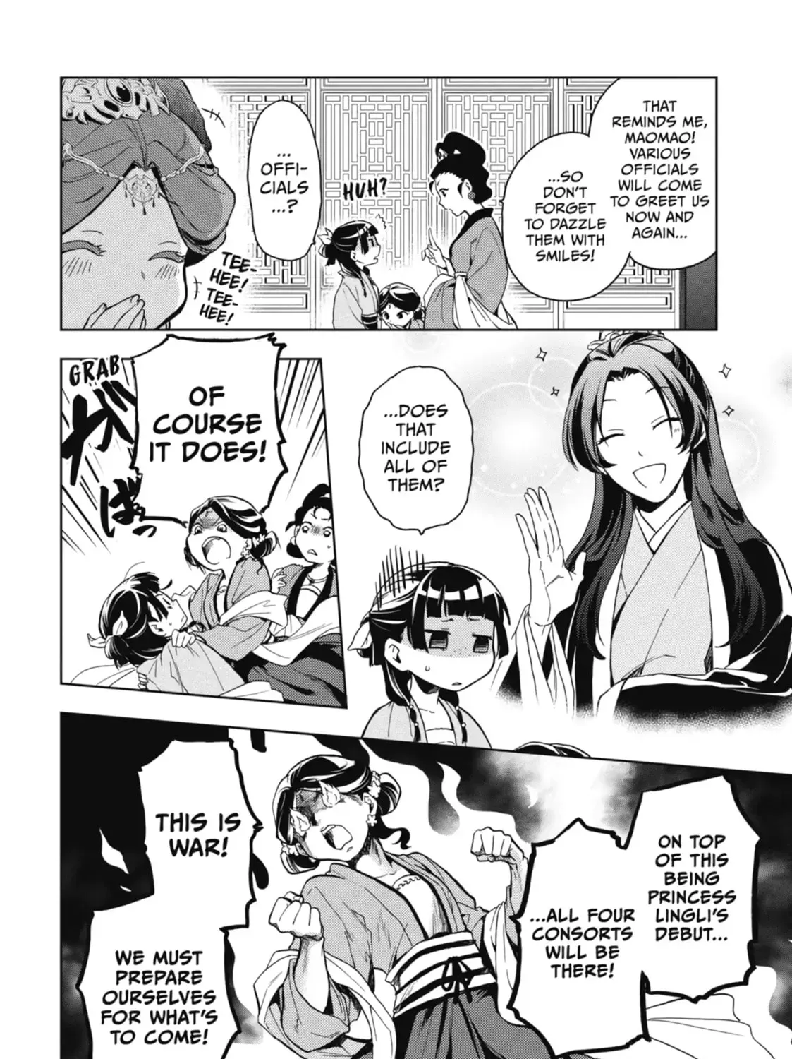 Read The Apothecary Diaries EN Manga Online