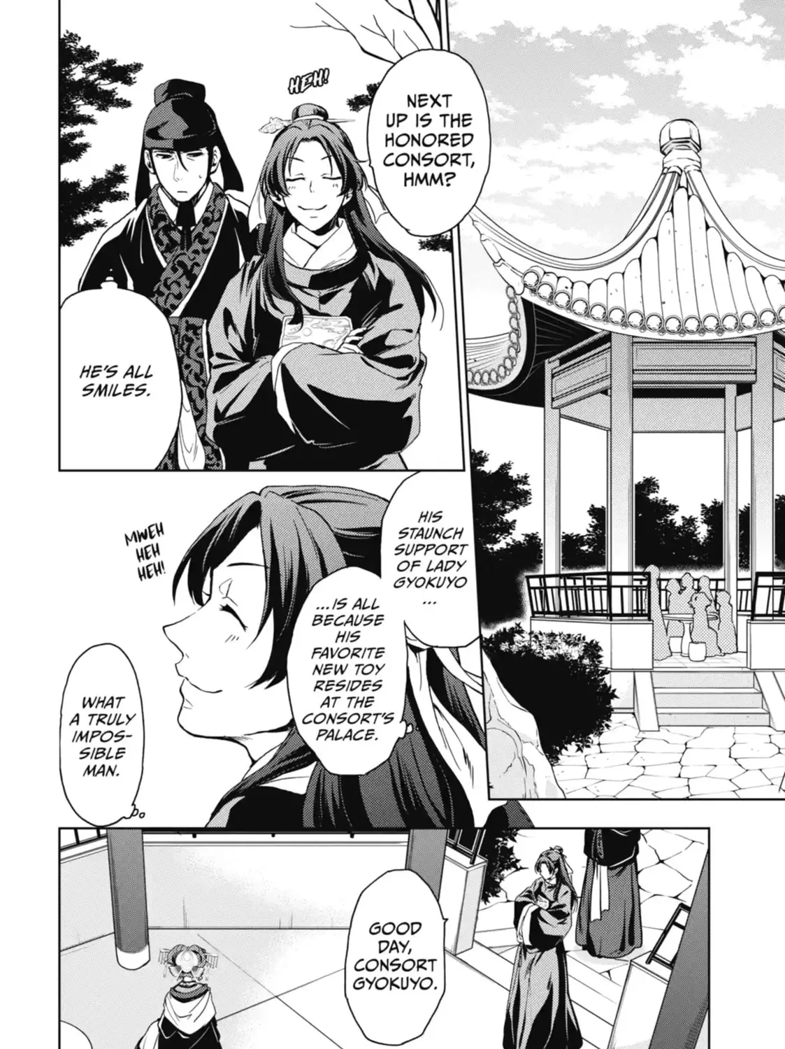 Read The Apothecary Diaries EN Manga Online