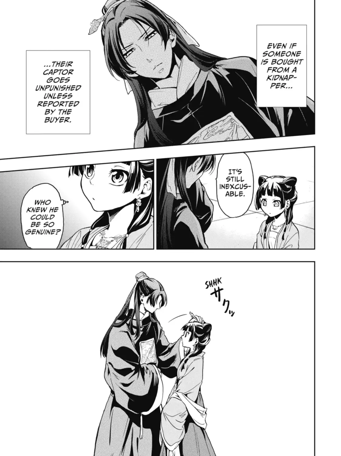 Read The Apothecary Diaries EN Manga Online