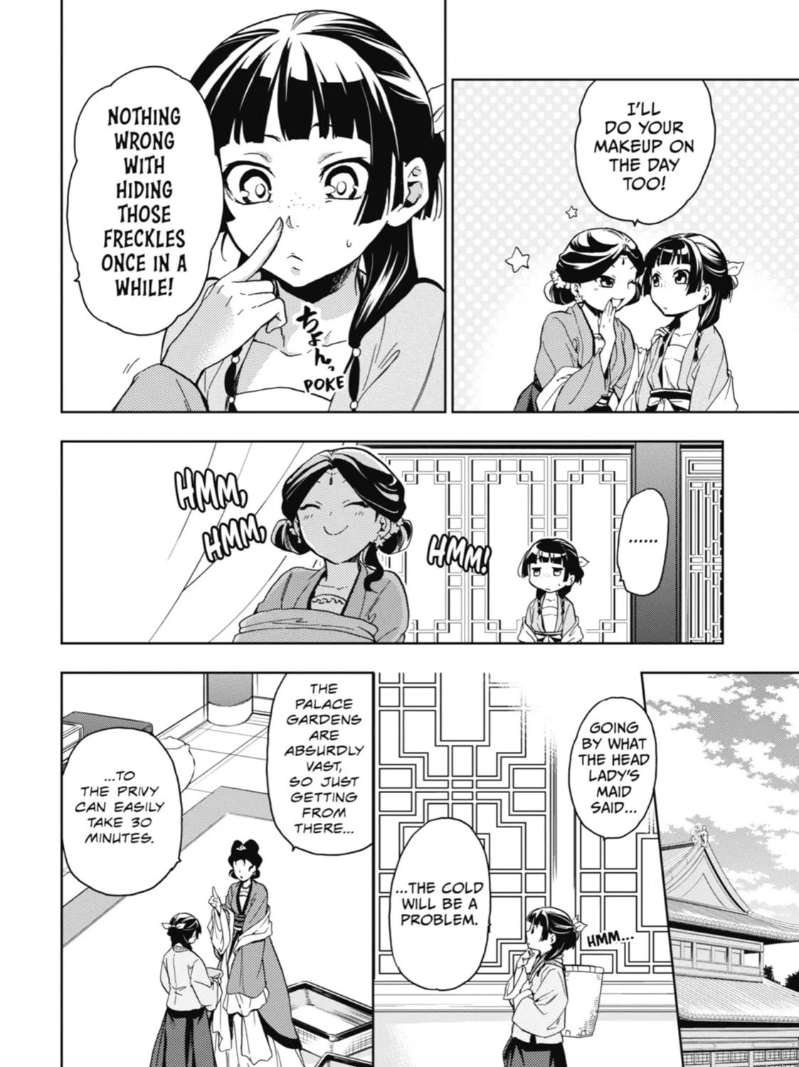 Read The Apothecary Diaries EN Manga Online