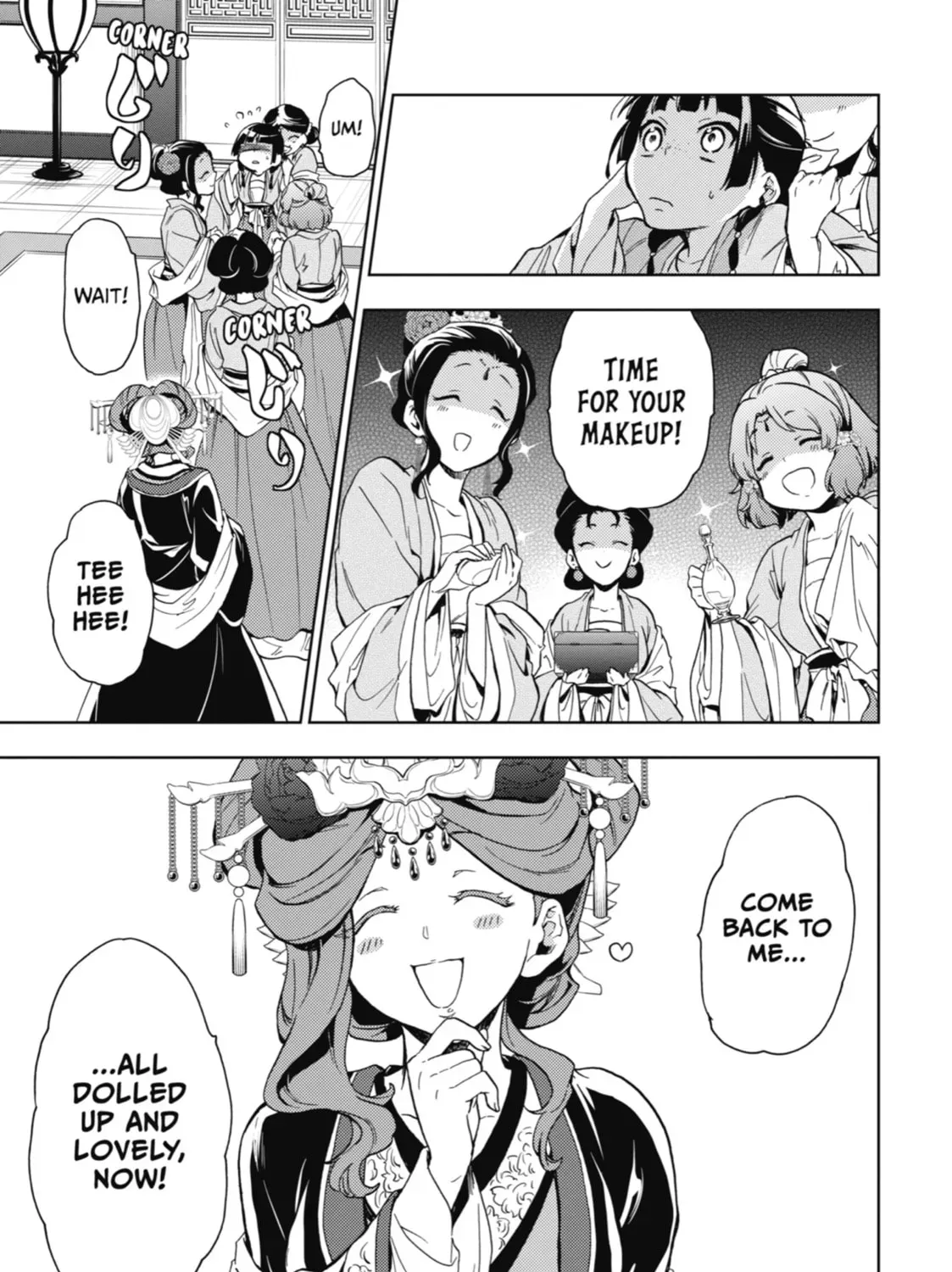 Read The Apothecary Diaries EN Manga Online