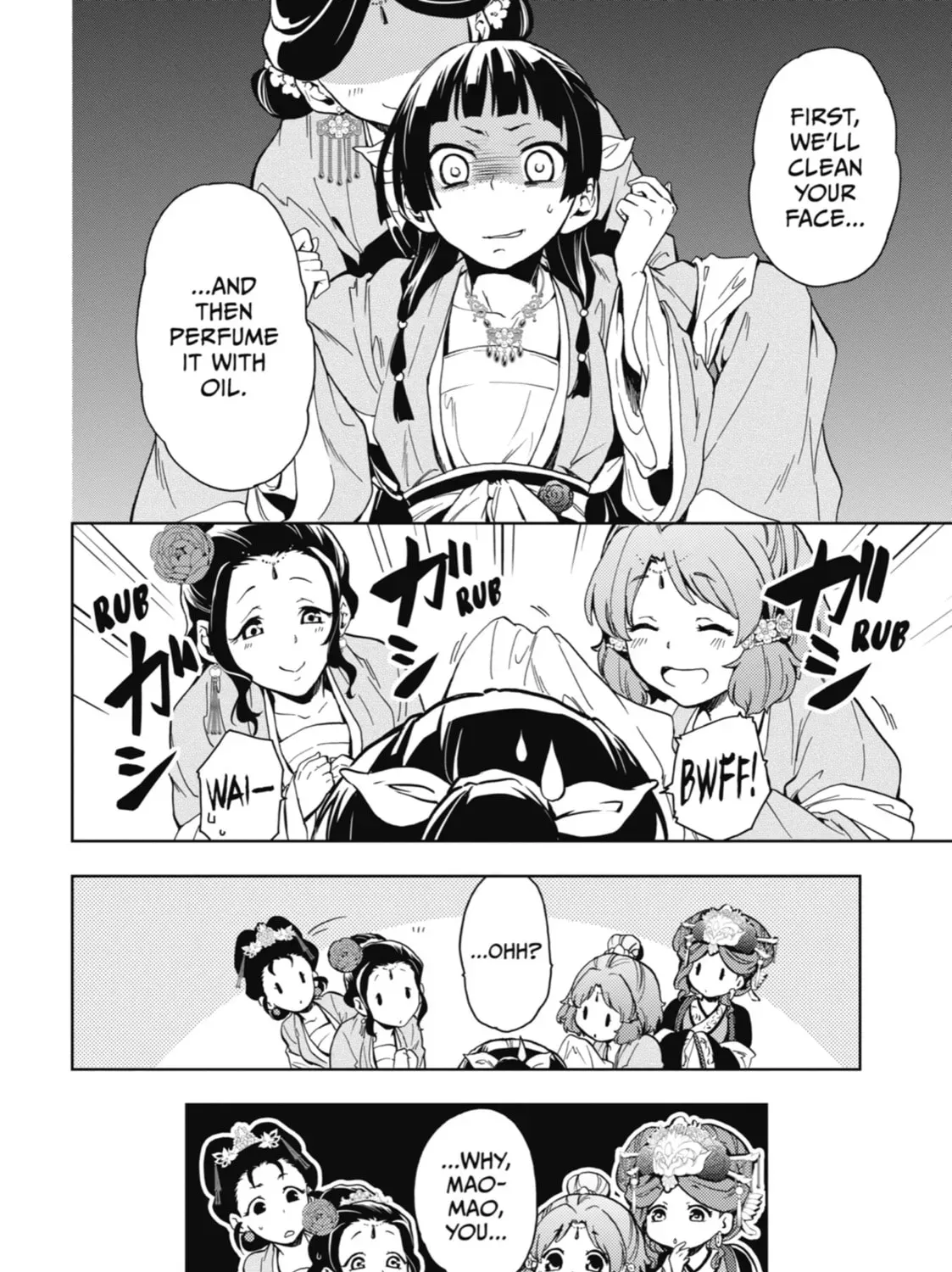 Read The Apothecary Diaries EN Manga Online