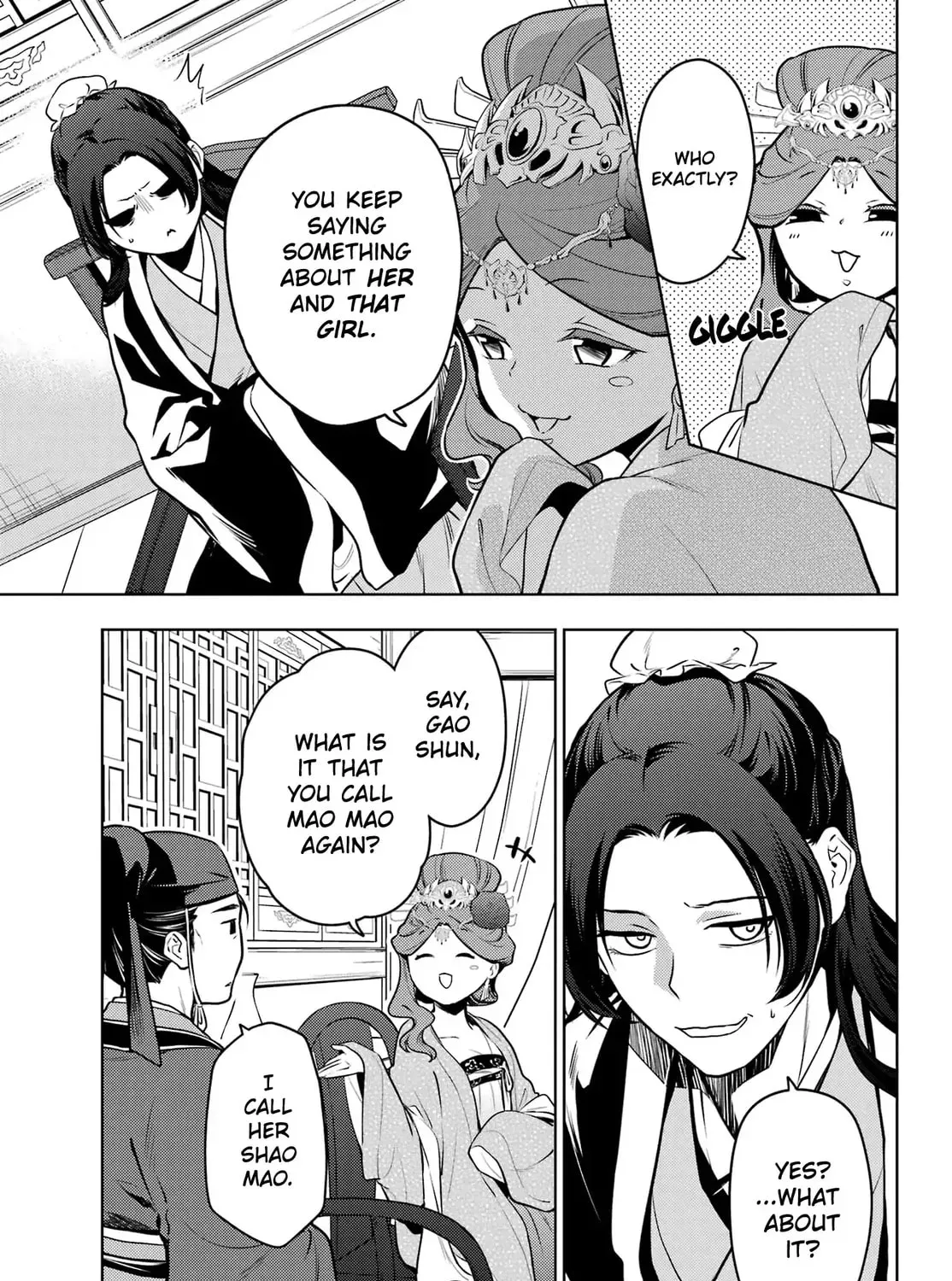 Read The Apothecary Diaries EN Manga Online