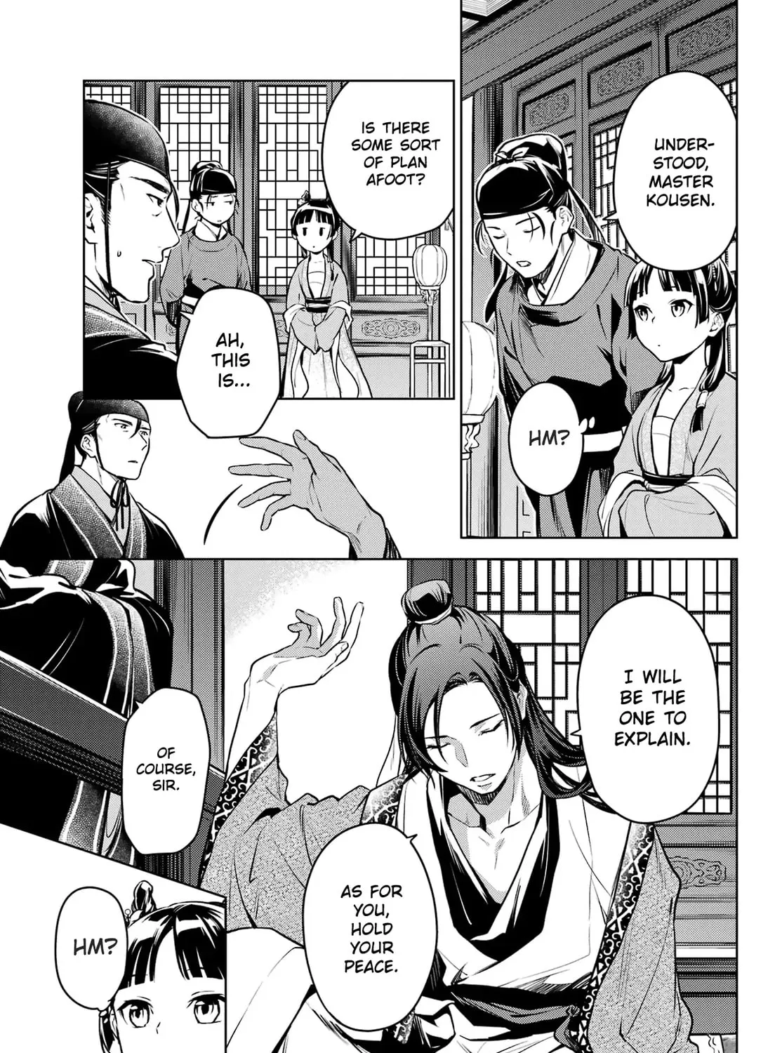 Read The Apothecary Diaries EN Manga Online